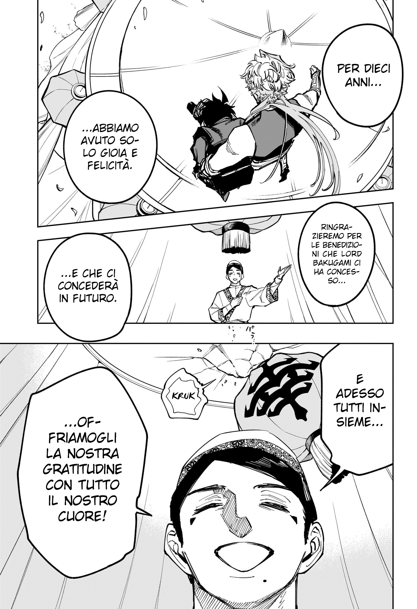 Read Ichi the Witch IT Manga Online