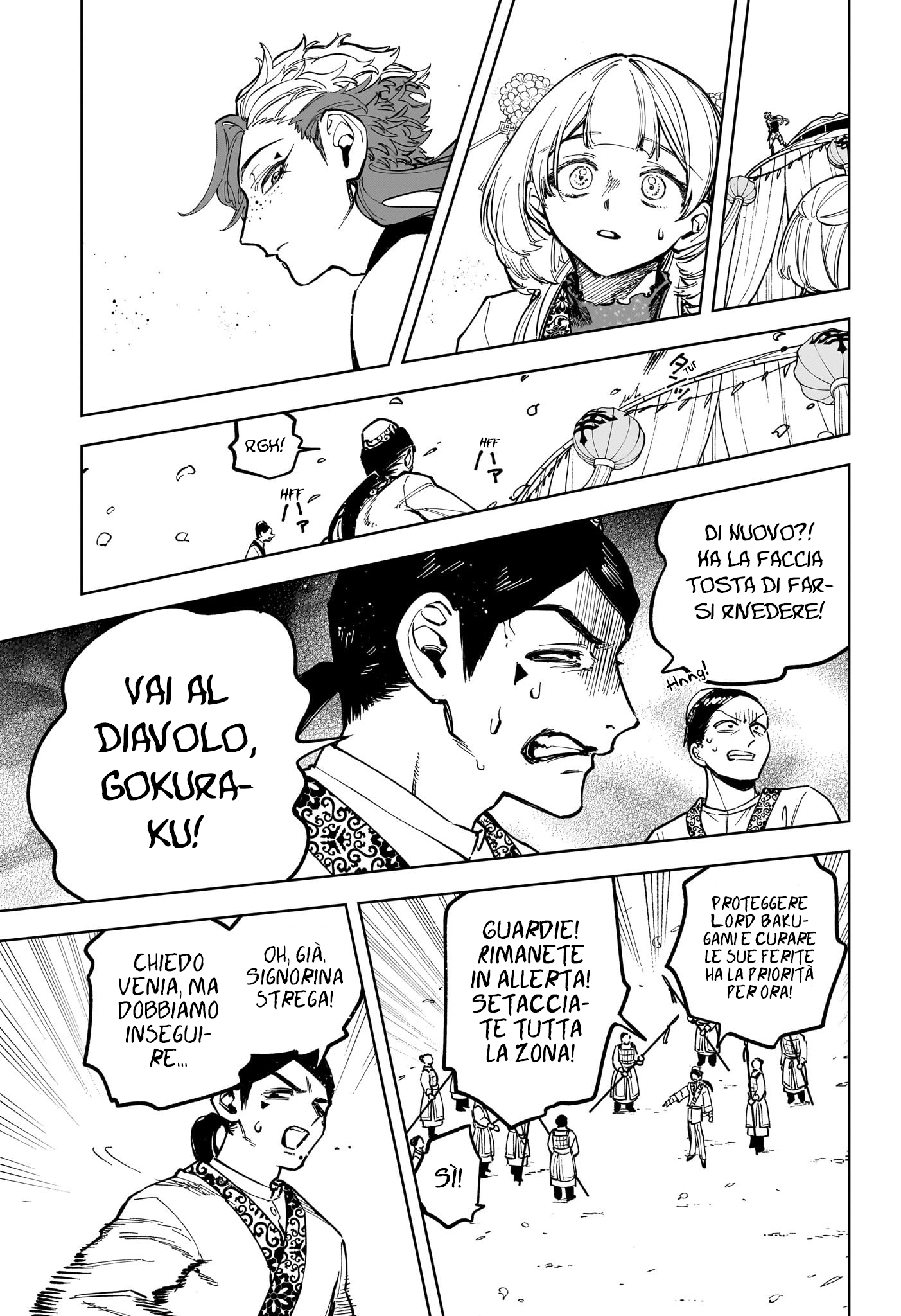 Read Ichi the Witch IT Manga Online