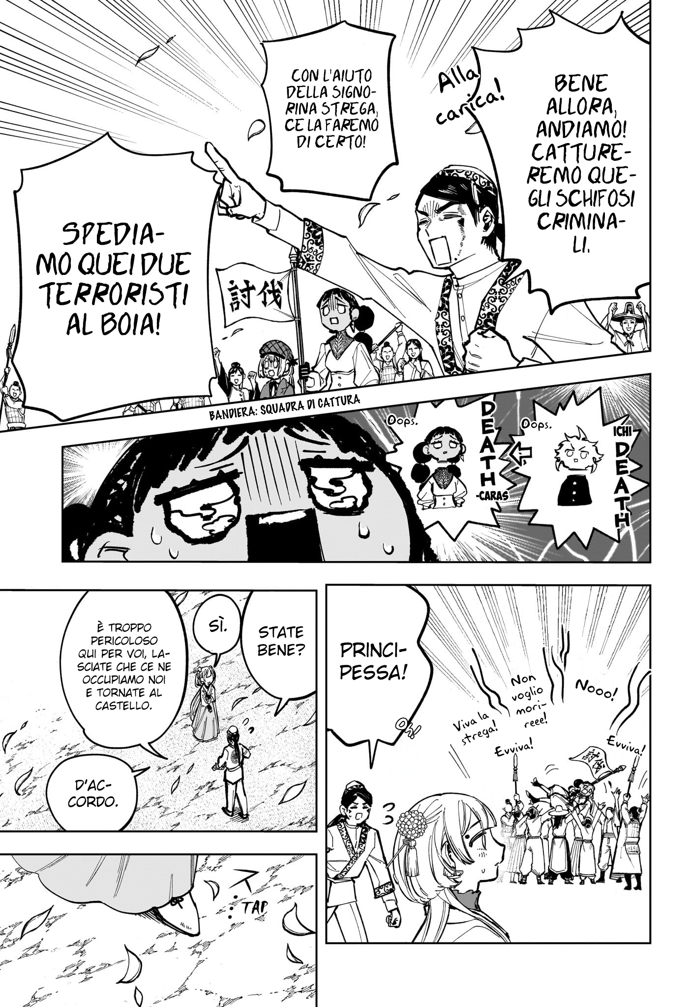 Read Ichi the Witch IT Manga Online