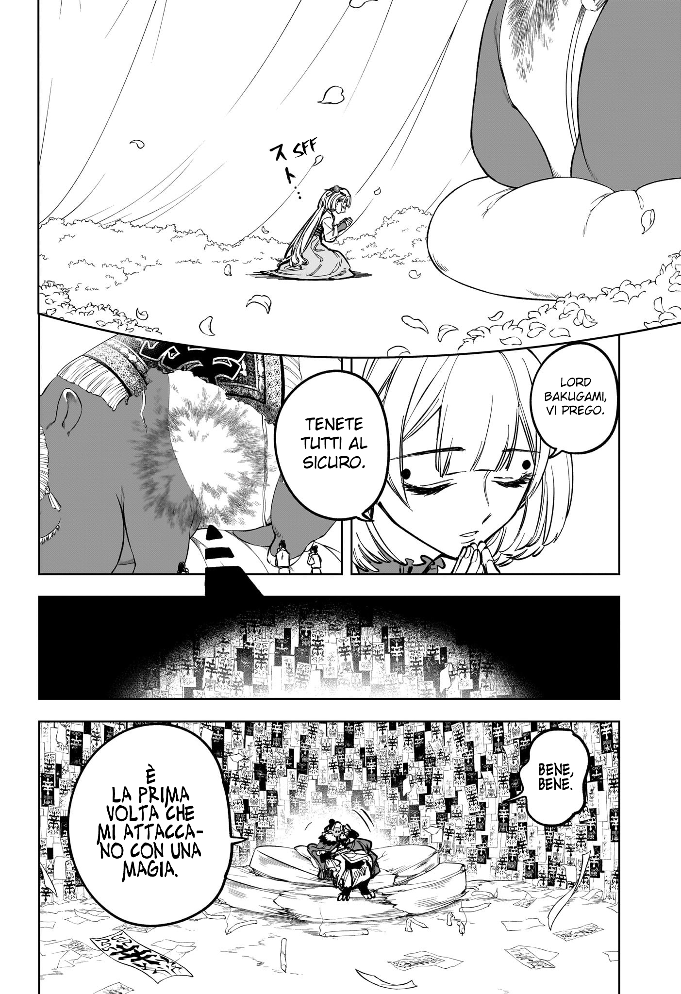 Read Ichi the Witch IT Manga Online