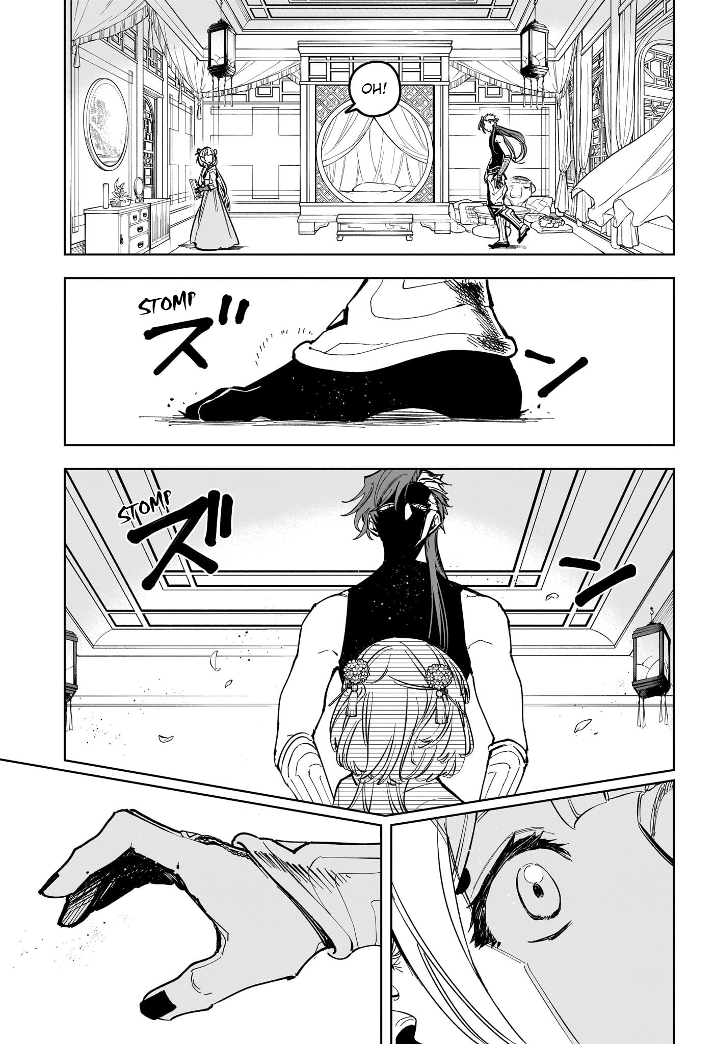 Read Ichi the Witch IT Manga Online