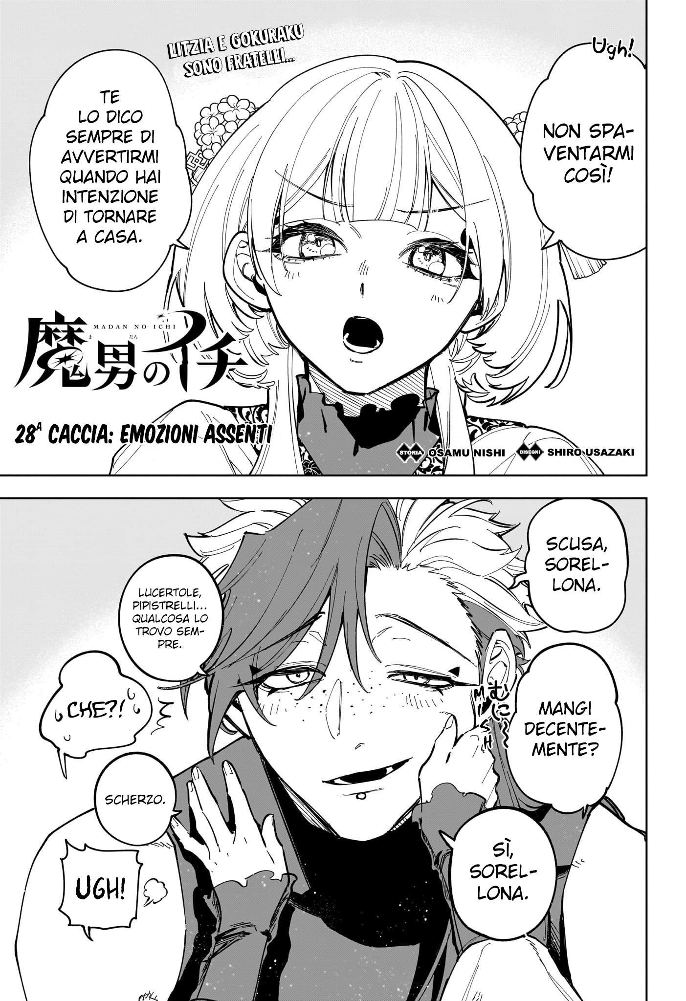 Read Ichi the Witch IT Manga Online