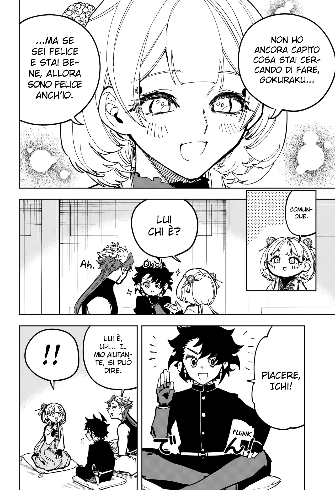 Read Ichi the Witch IT Manga Online