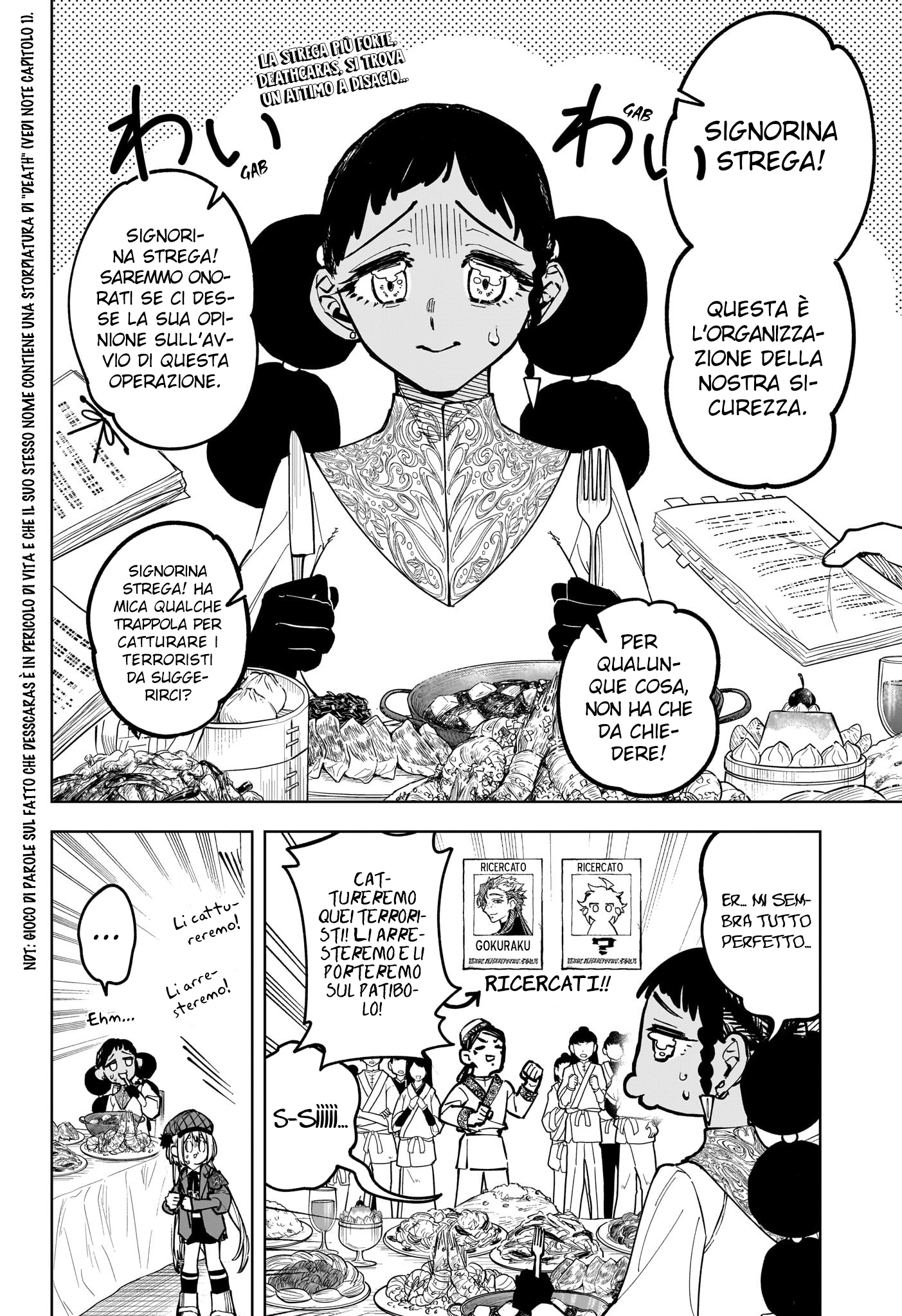 Read Ichi the Witch IT Manga Online