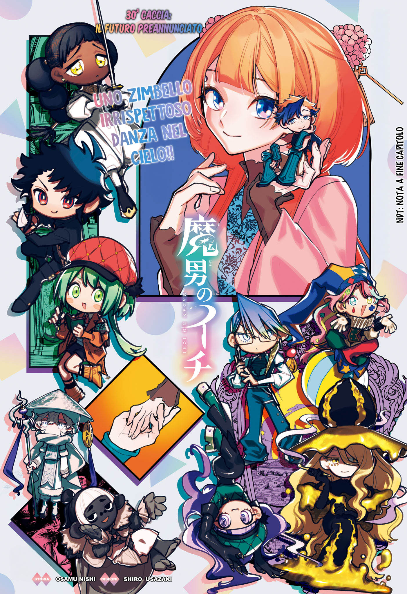 Read Ichi the Witch IT Manga Online
