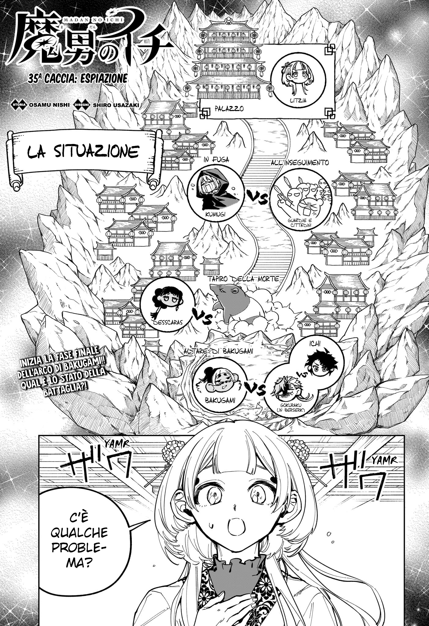 Read Ichi the Witch IT Manga Online