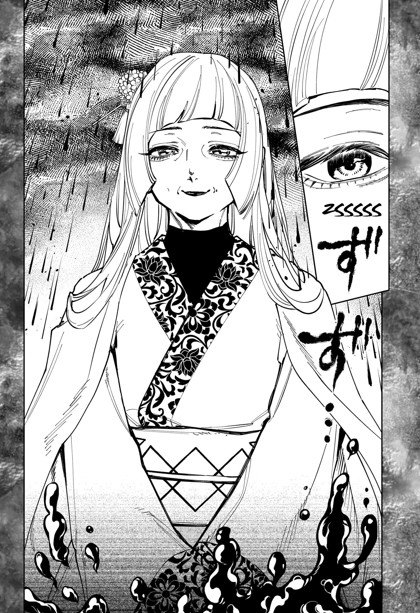 Read Ichi the Witch IT Manga Online