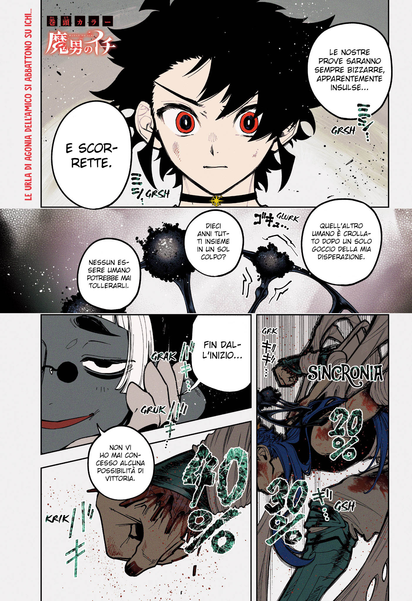 Read Ichi the Witch IT Manga Online