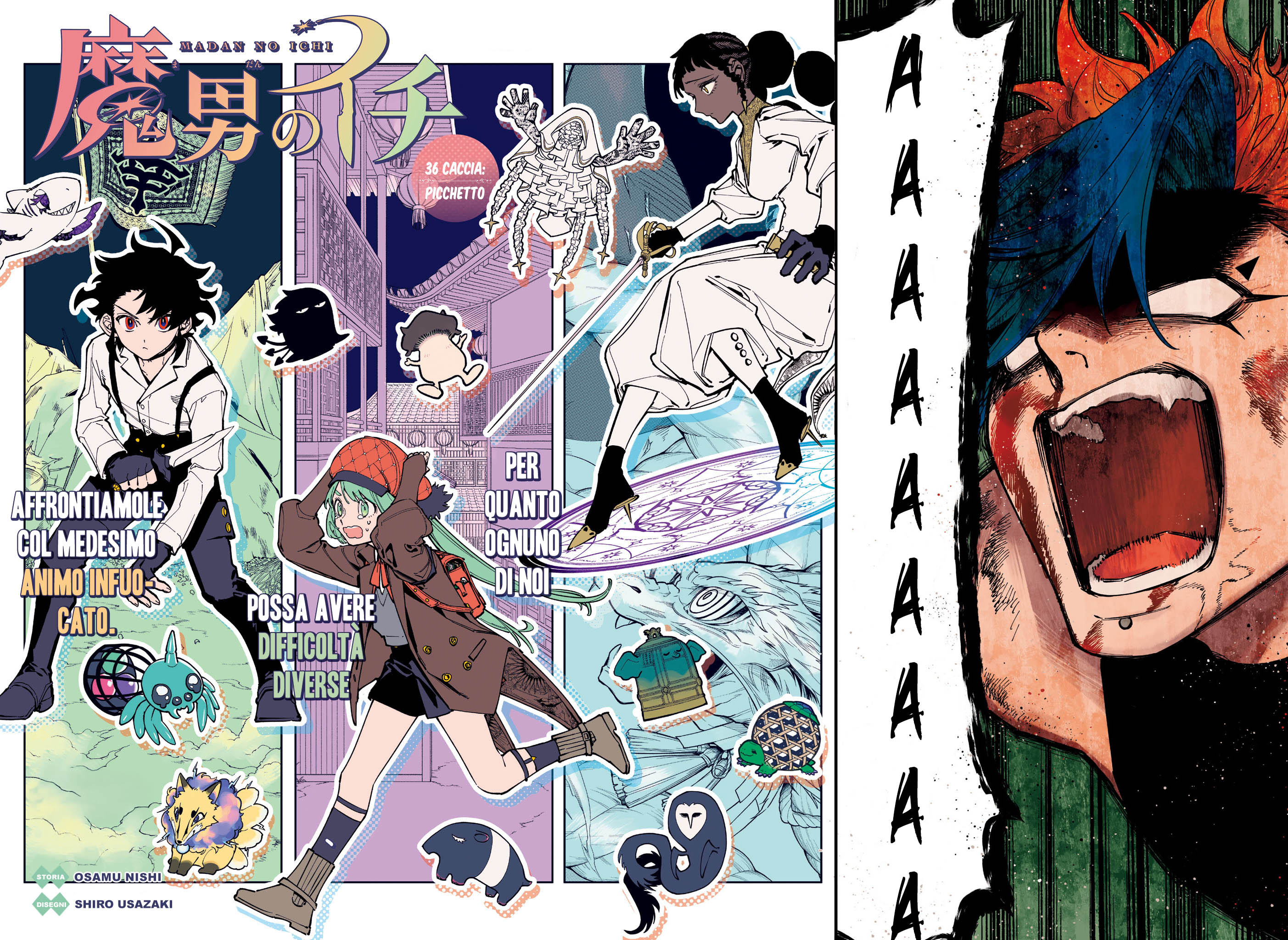 Read Ichi the Witch IT Manga Online