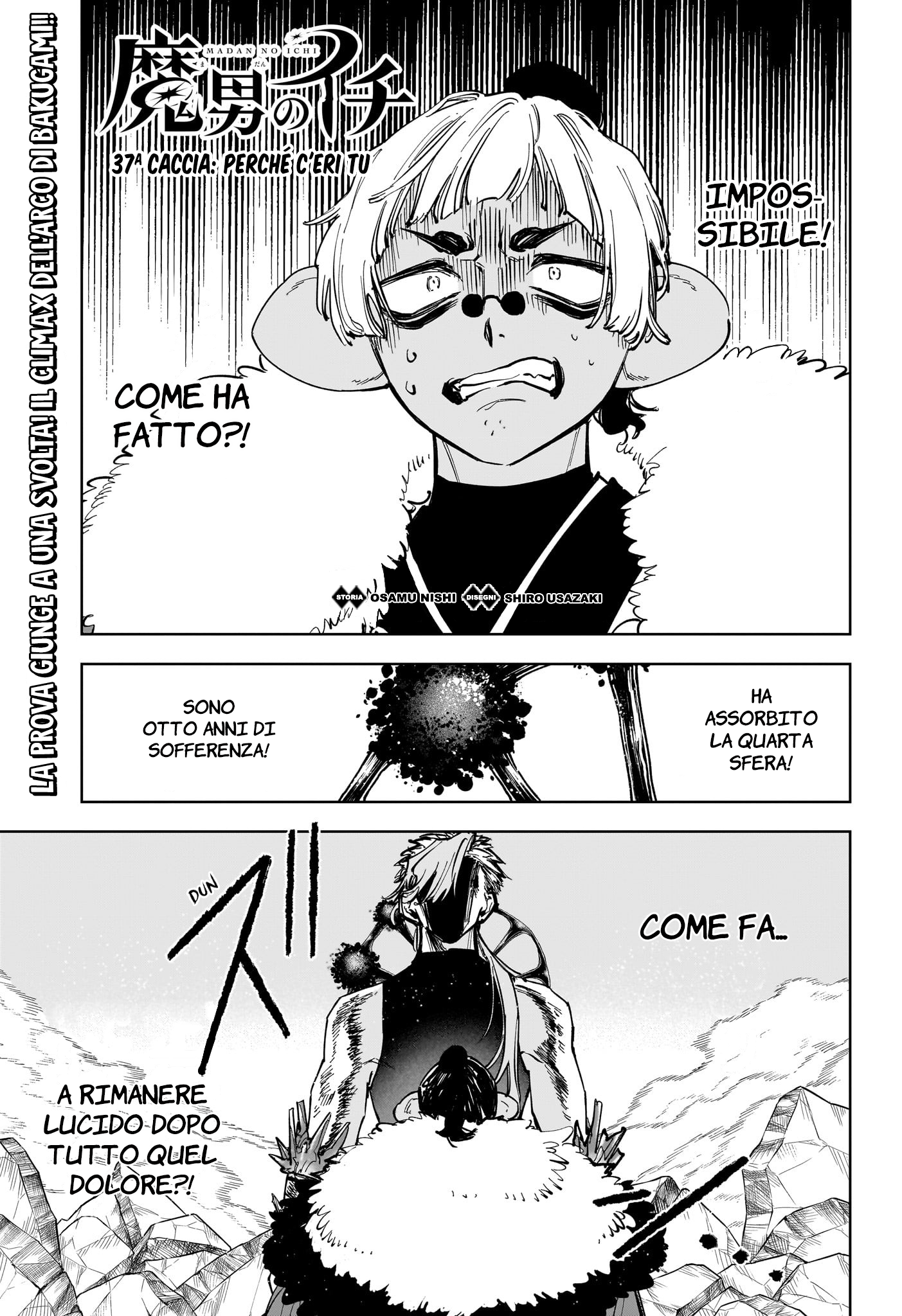 Read Ichi the Witch IT Manga Online