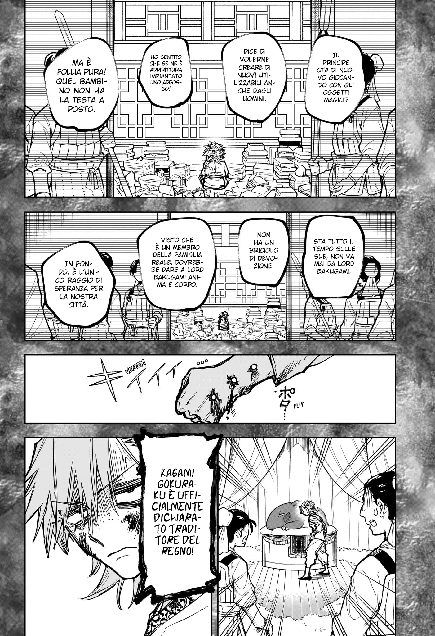 Read Ichi the Witch IT Manga Online