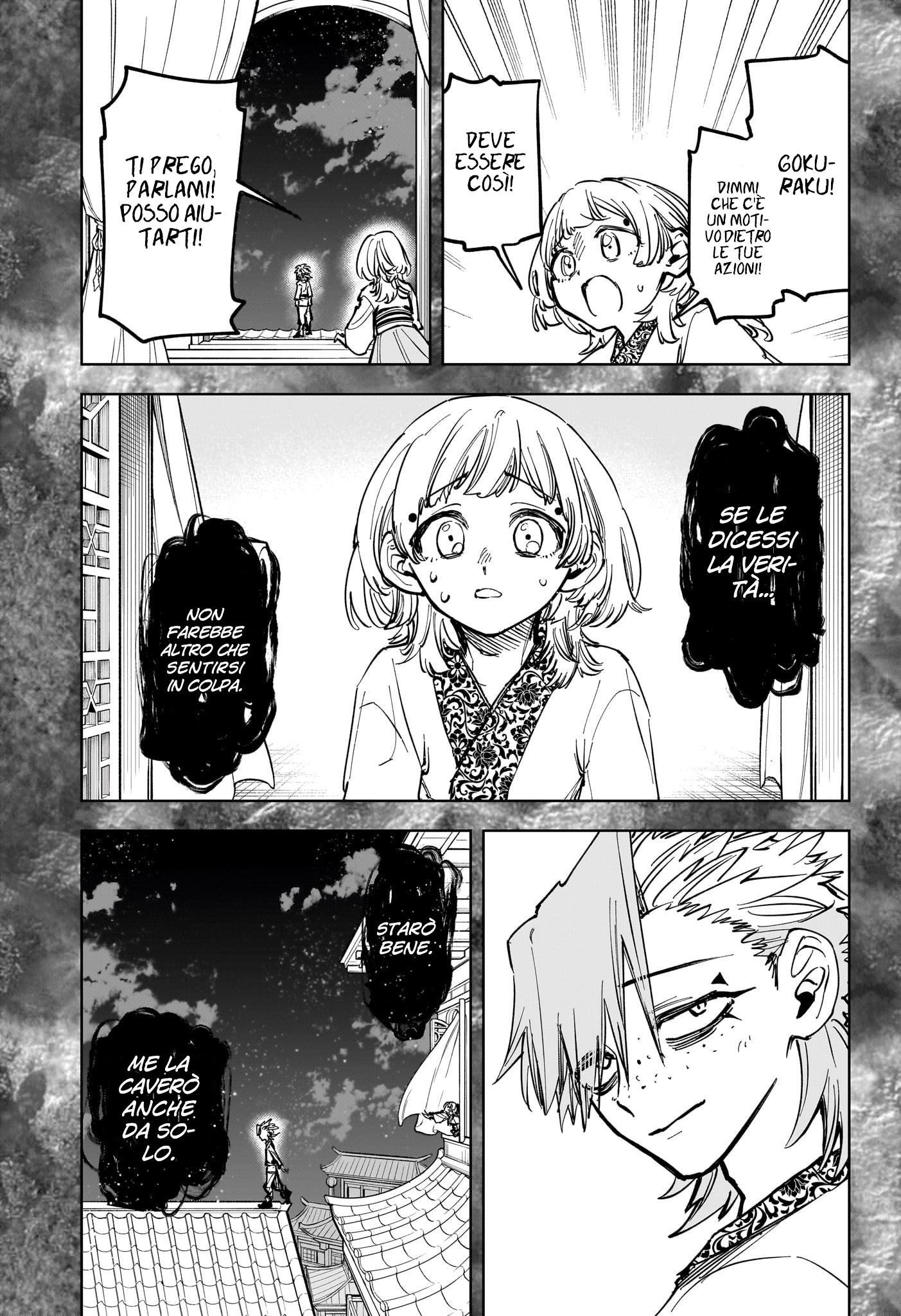 Read Ichi the Witch IT Manga Online