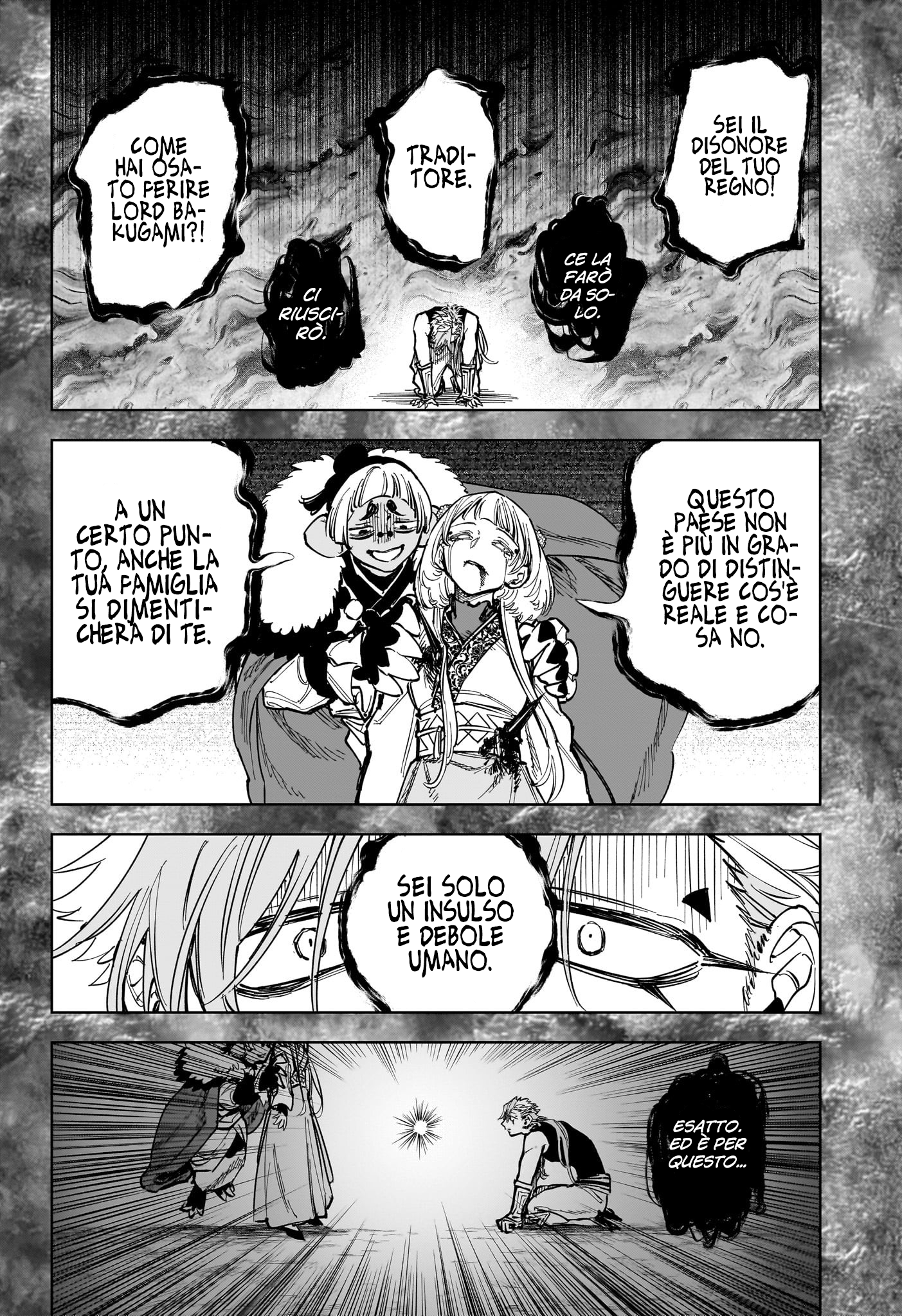 Read Ichi the Witch IT Manga Online