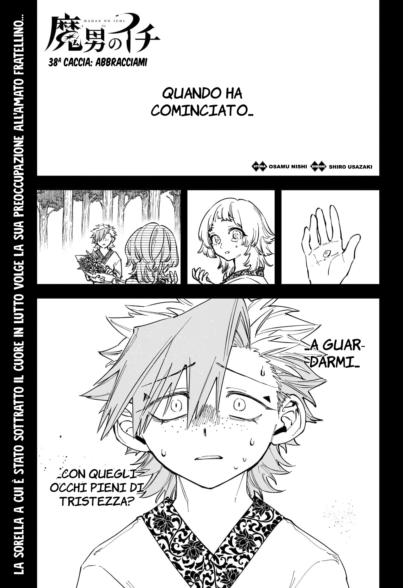 Read Ichi the Witch IT Manga Online