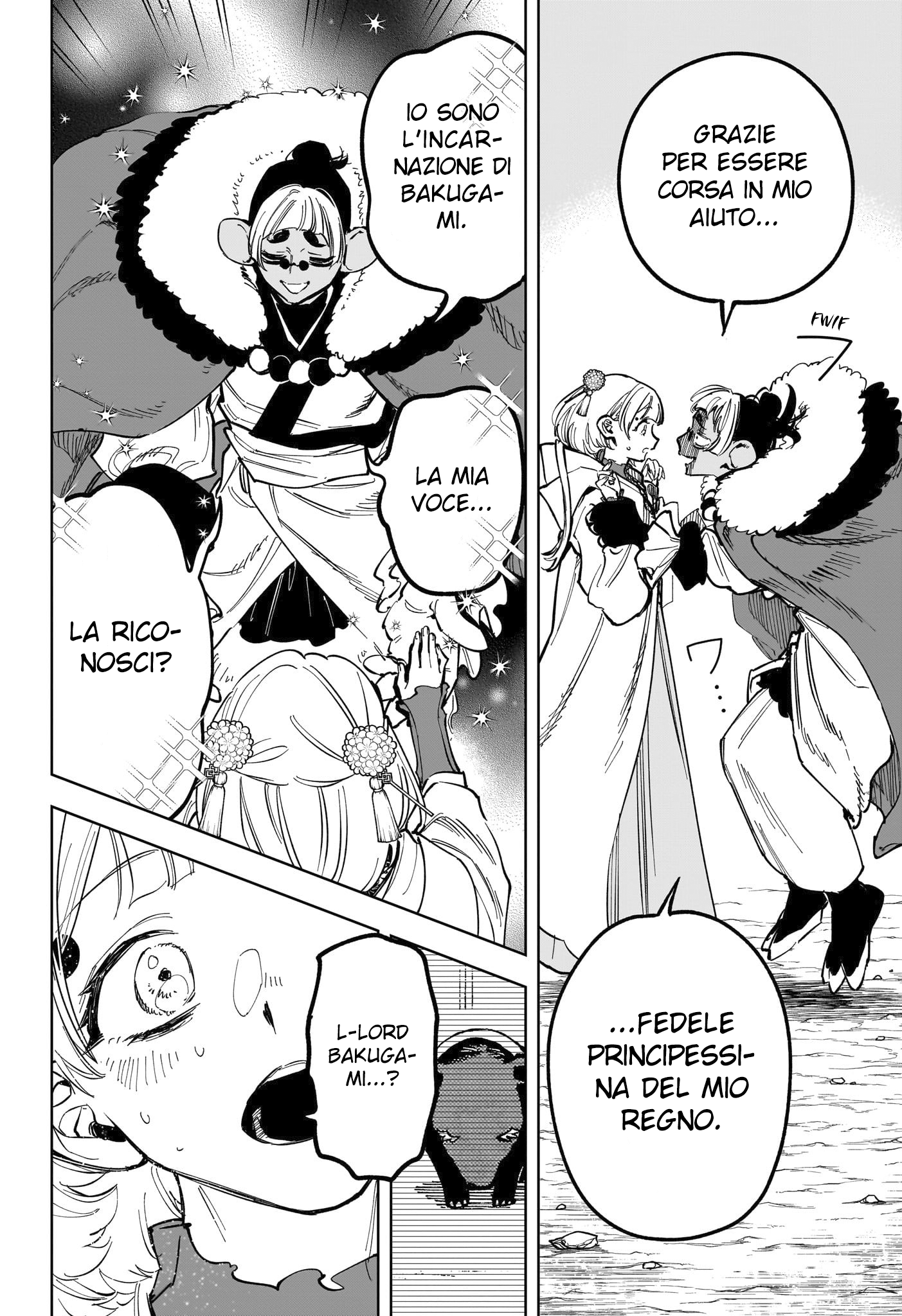 Read Ichi the Witch IT Manga Online