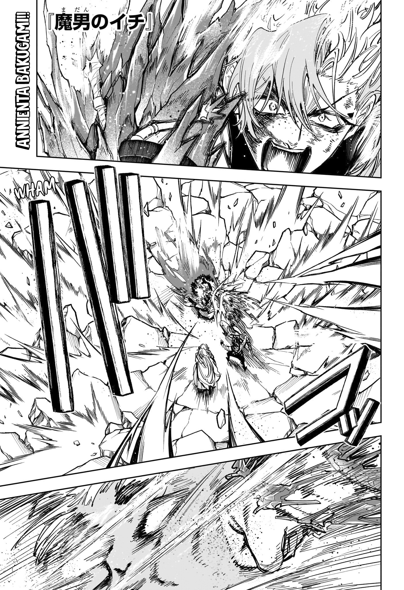 Read Ichi the Witch IT Manga Online