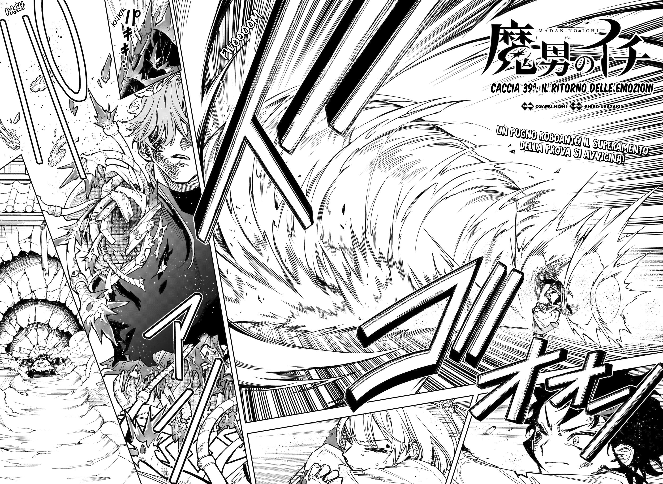 Read Ichi the Witch IT Manga Online