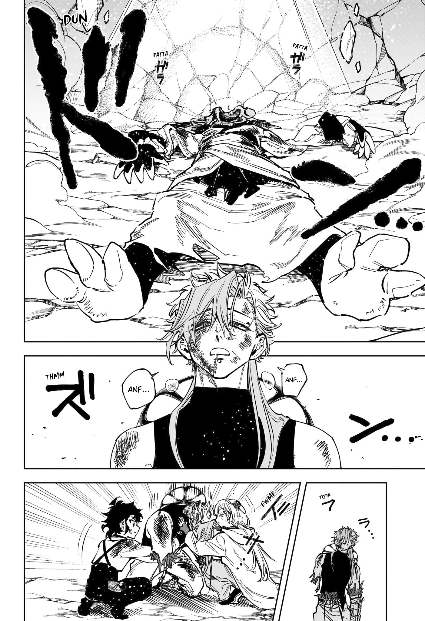 Read Ichi the Witch IT Manga Online