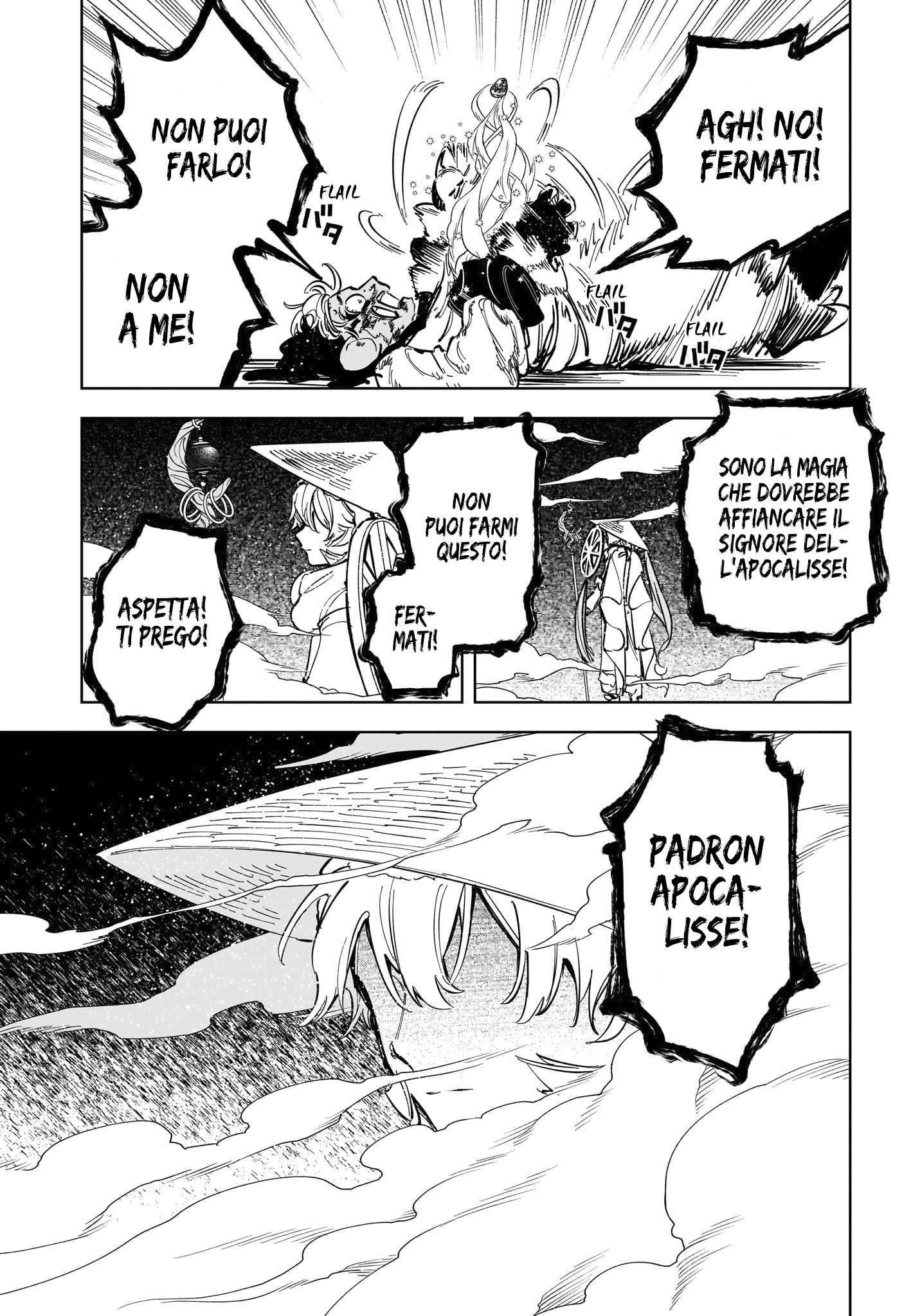 Read Ichi the Witch IT Manga Online