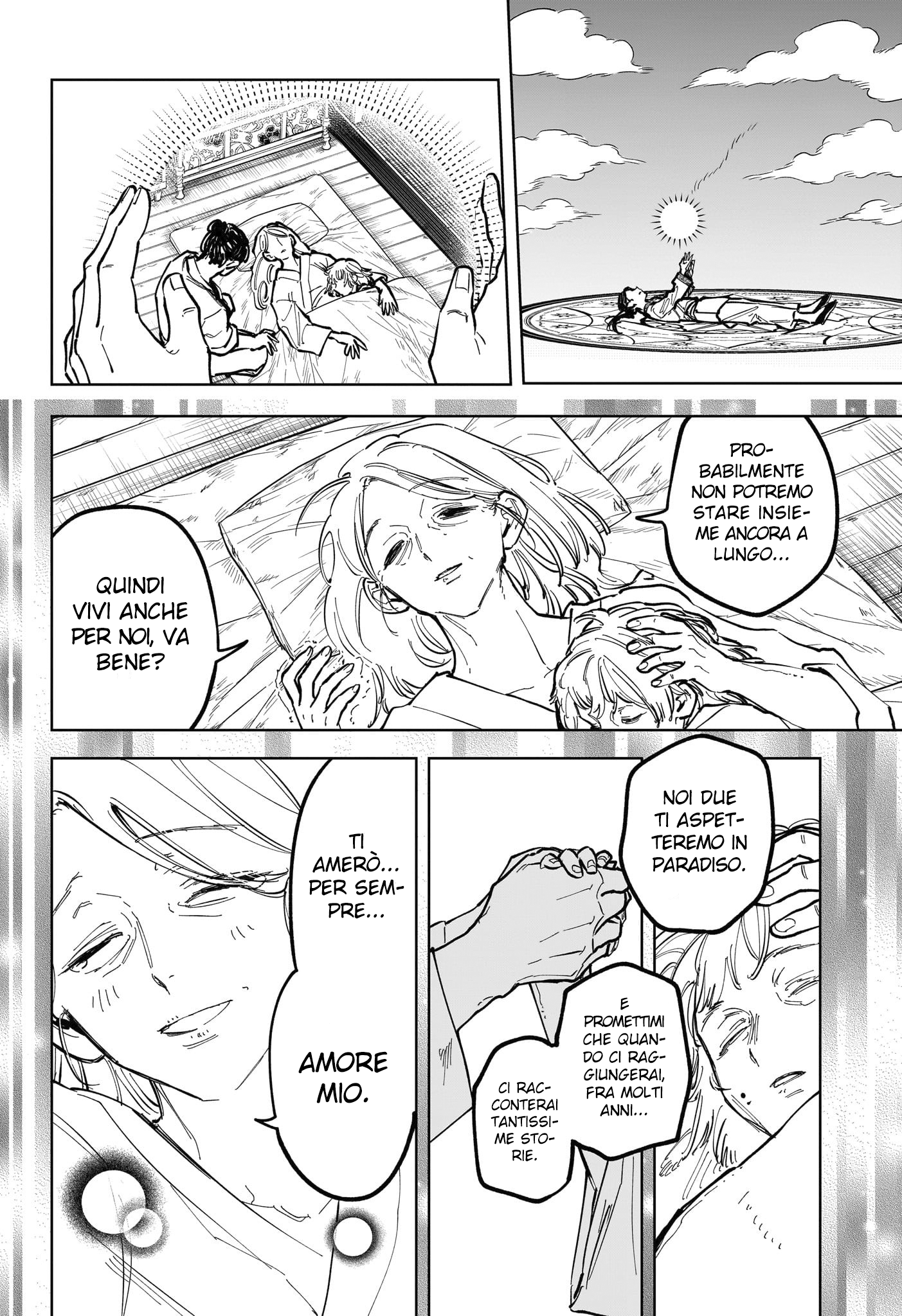 Read Ichi the Witch IT Manga Online