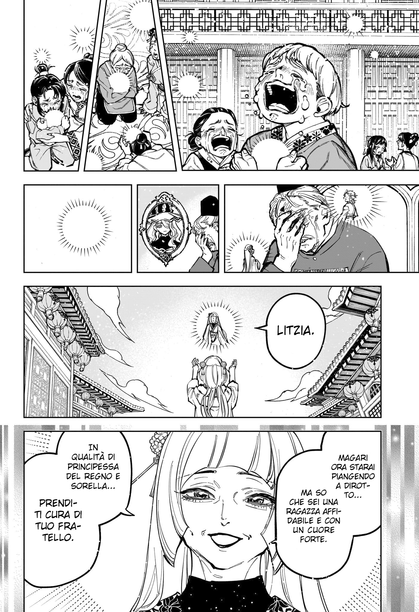 Read Ichi the Witch IT Manga Online