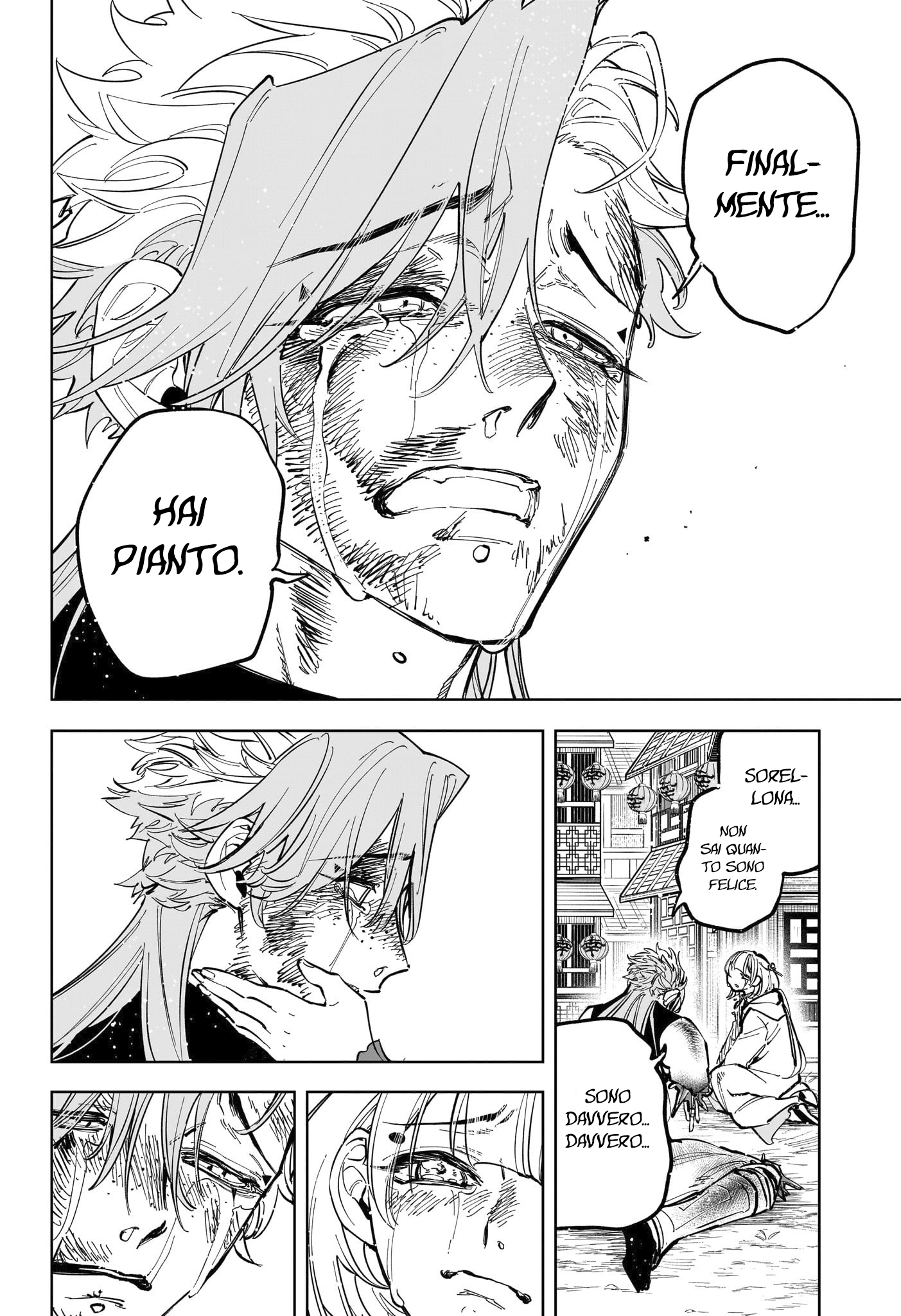 Read Ichi the Witch IT Manga Online