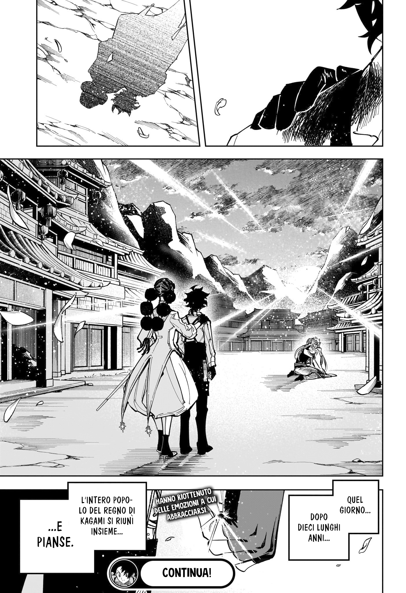 Read Ichi the Witch IT Manga Online