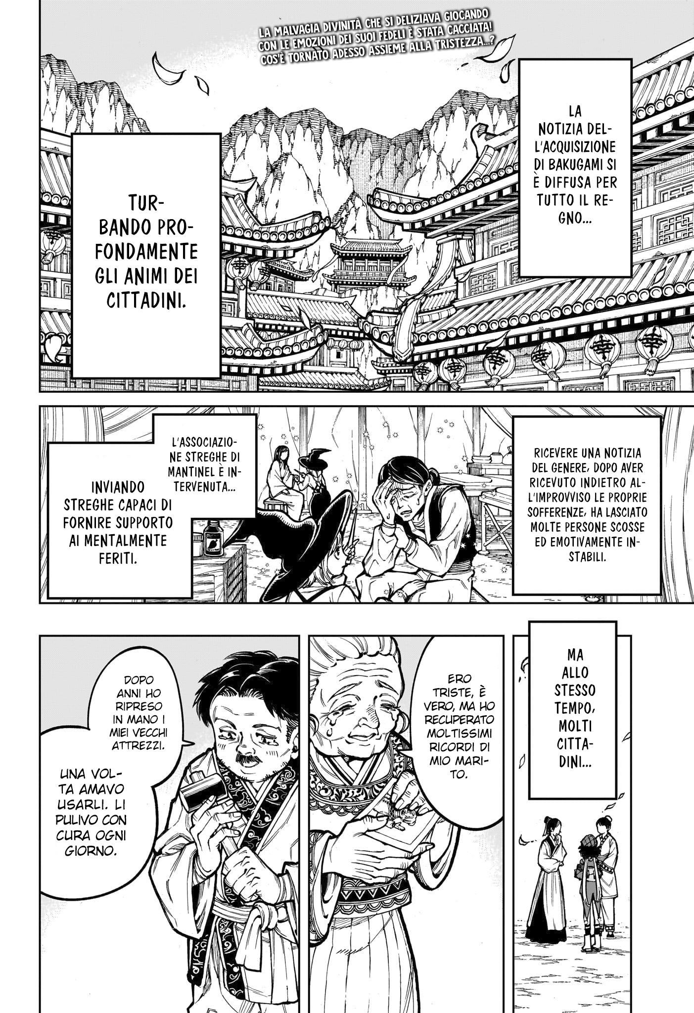 Read Ichi the Witch IT Manga Online