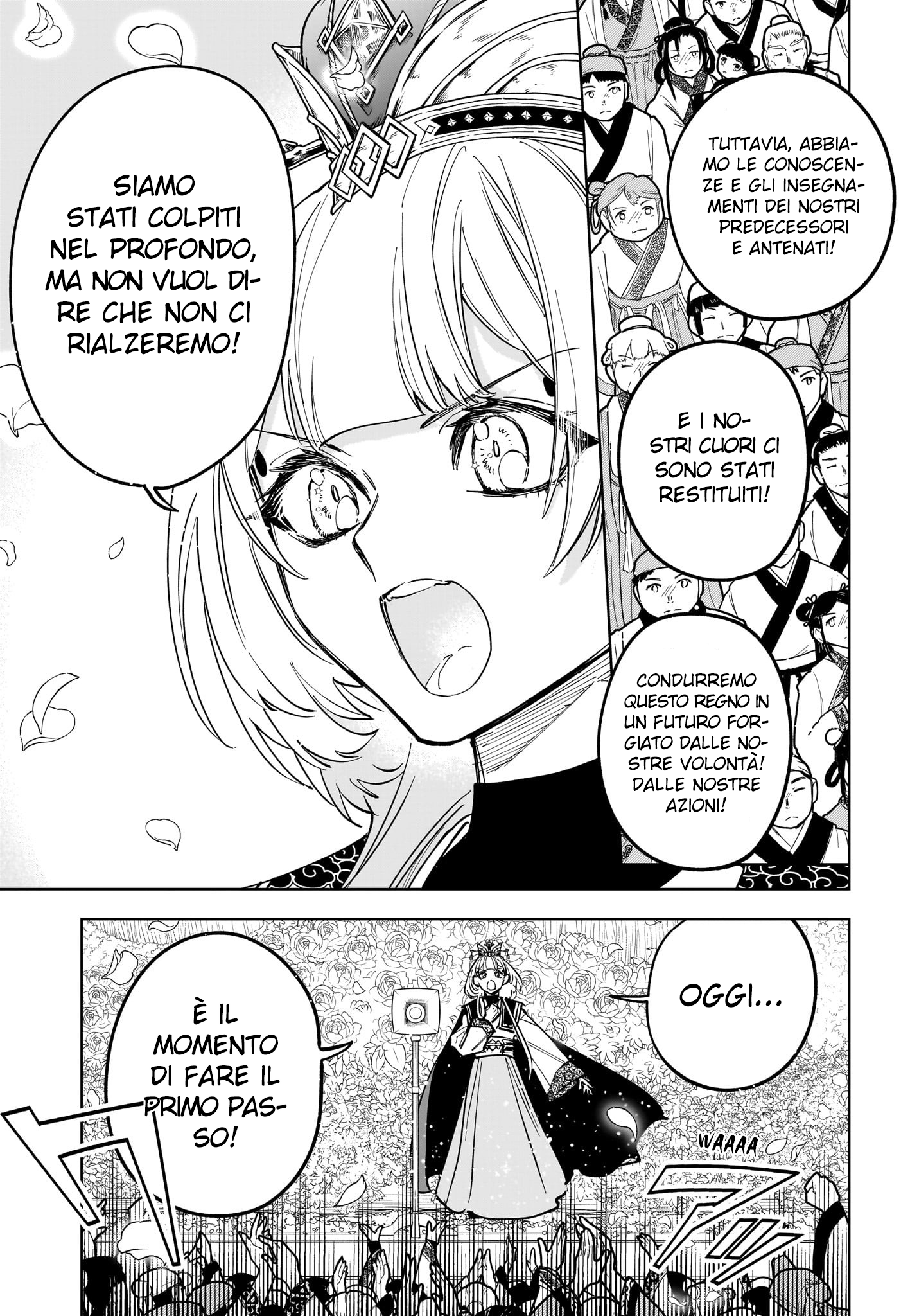 Read Ichi the Witch IT Manga Online