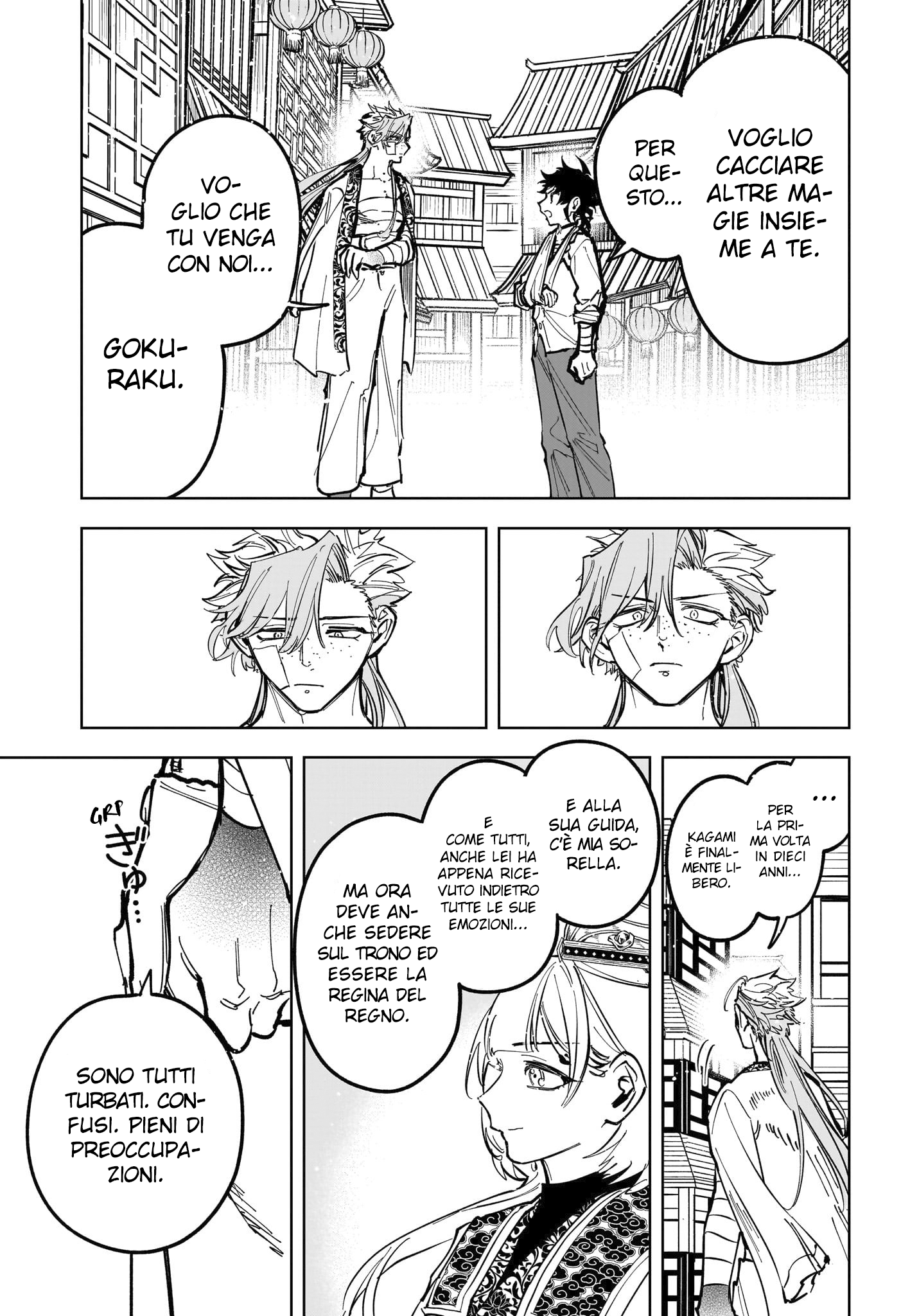 Read Ichi the Witch IT Manga Online