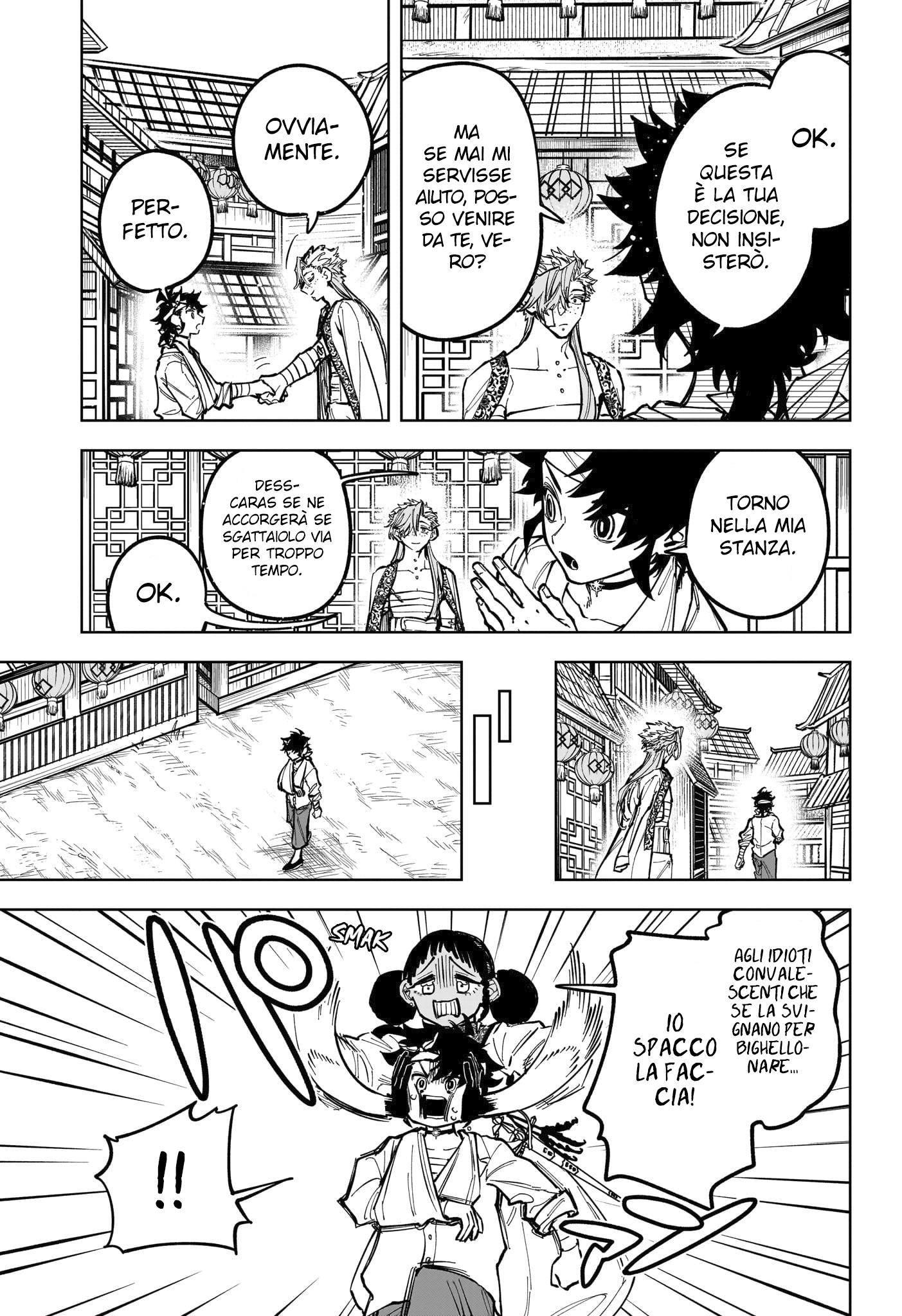 Read Ichi the Witch IT Manga Online