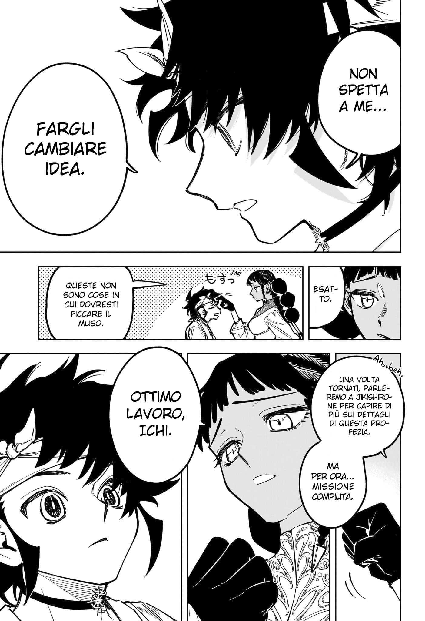 Read Ichi the Witch IT Manga Online