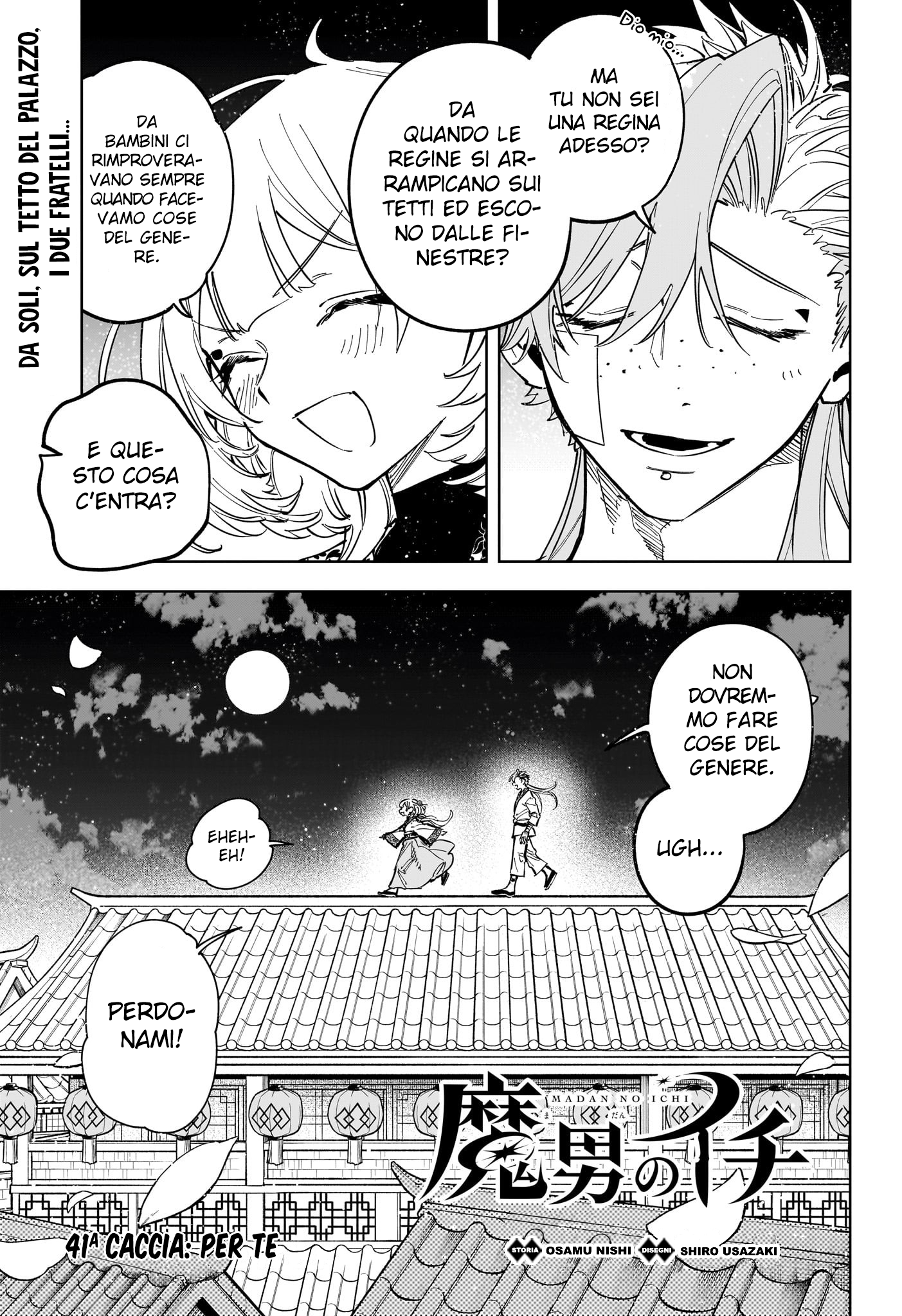 Read Ichi the Witch IT Manga Online