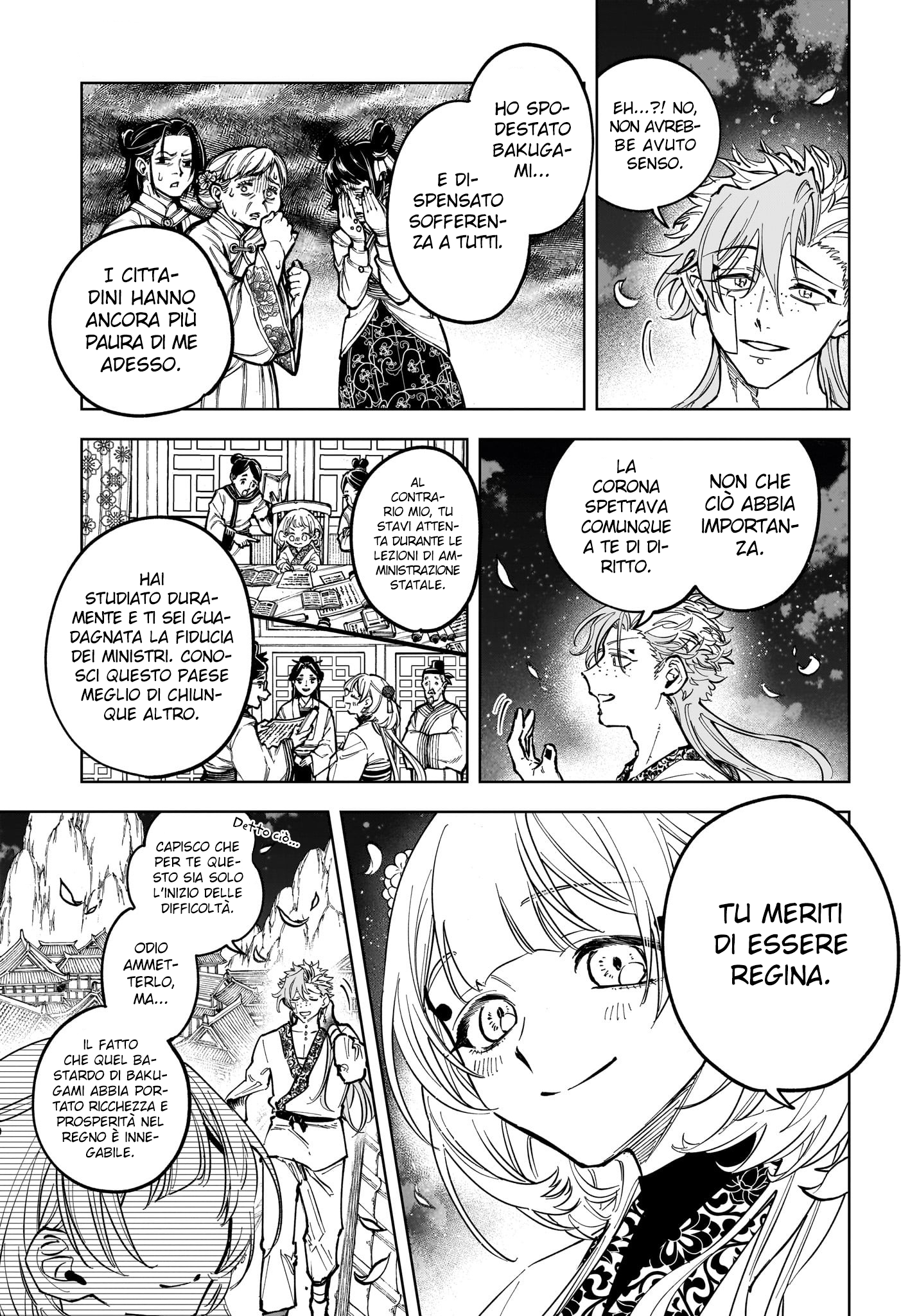 Read Ichi the Witch IT Manga Online