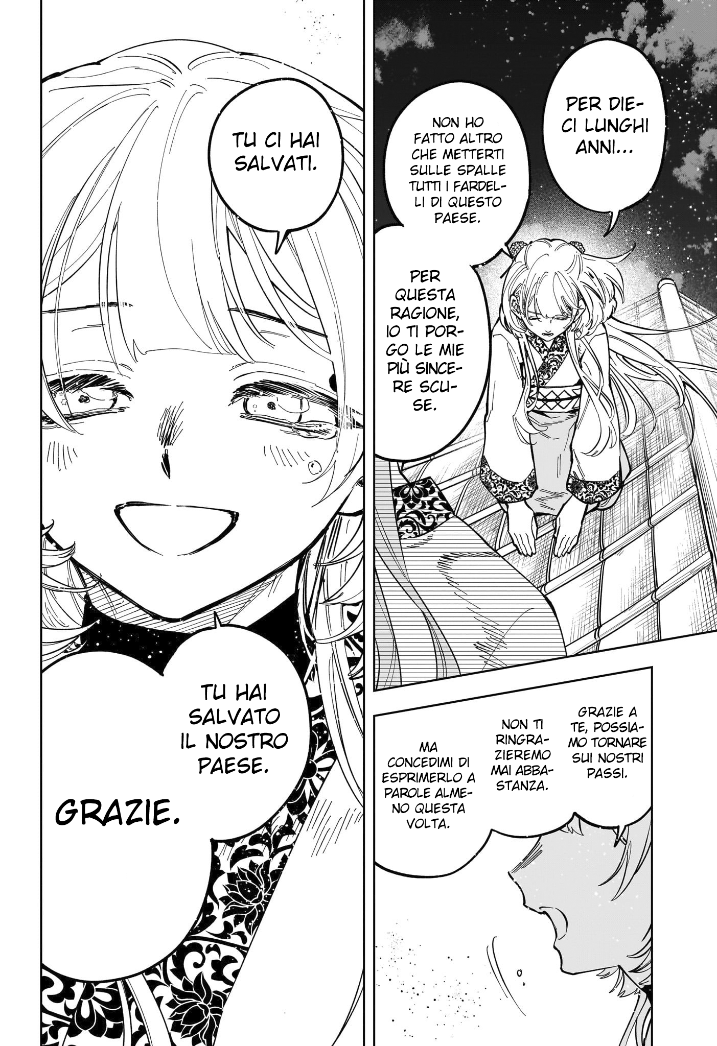 Read Ichi the Witch IT Manga Online