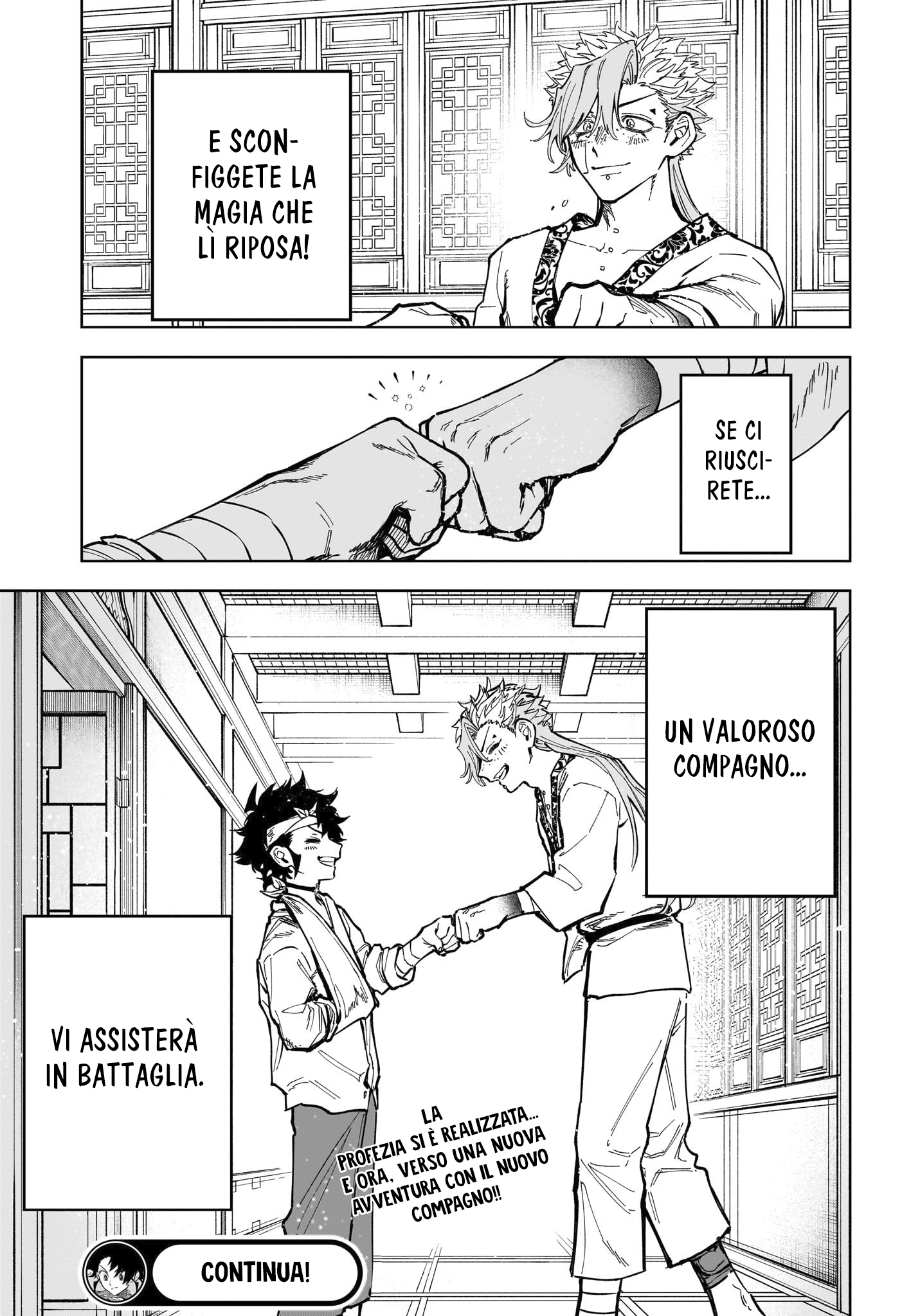 Read Ichi the Witch IT Manga Online