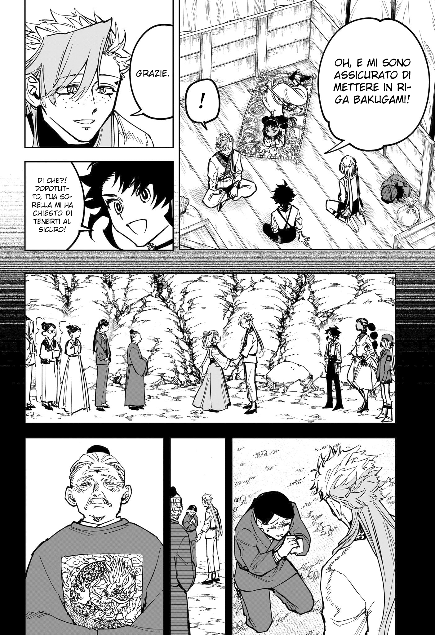 Read Ichi the Witch IT Manga Online