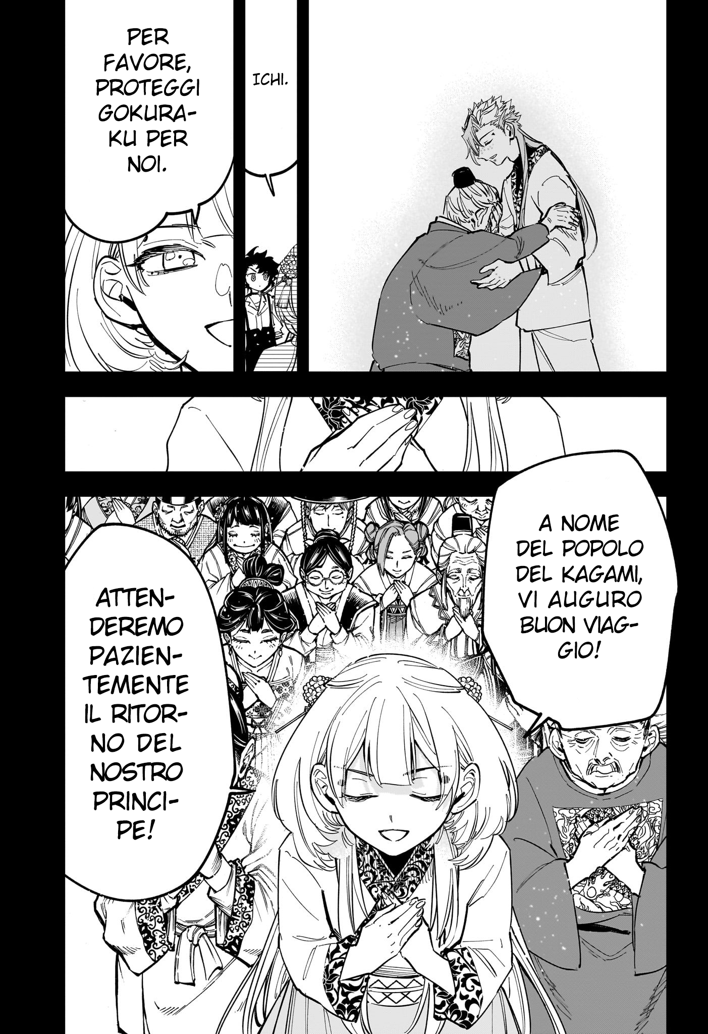 Read Ichi the Witch IT Manga Online