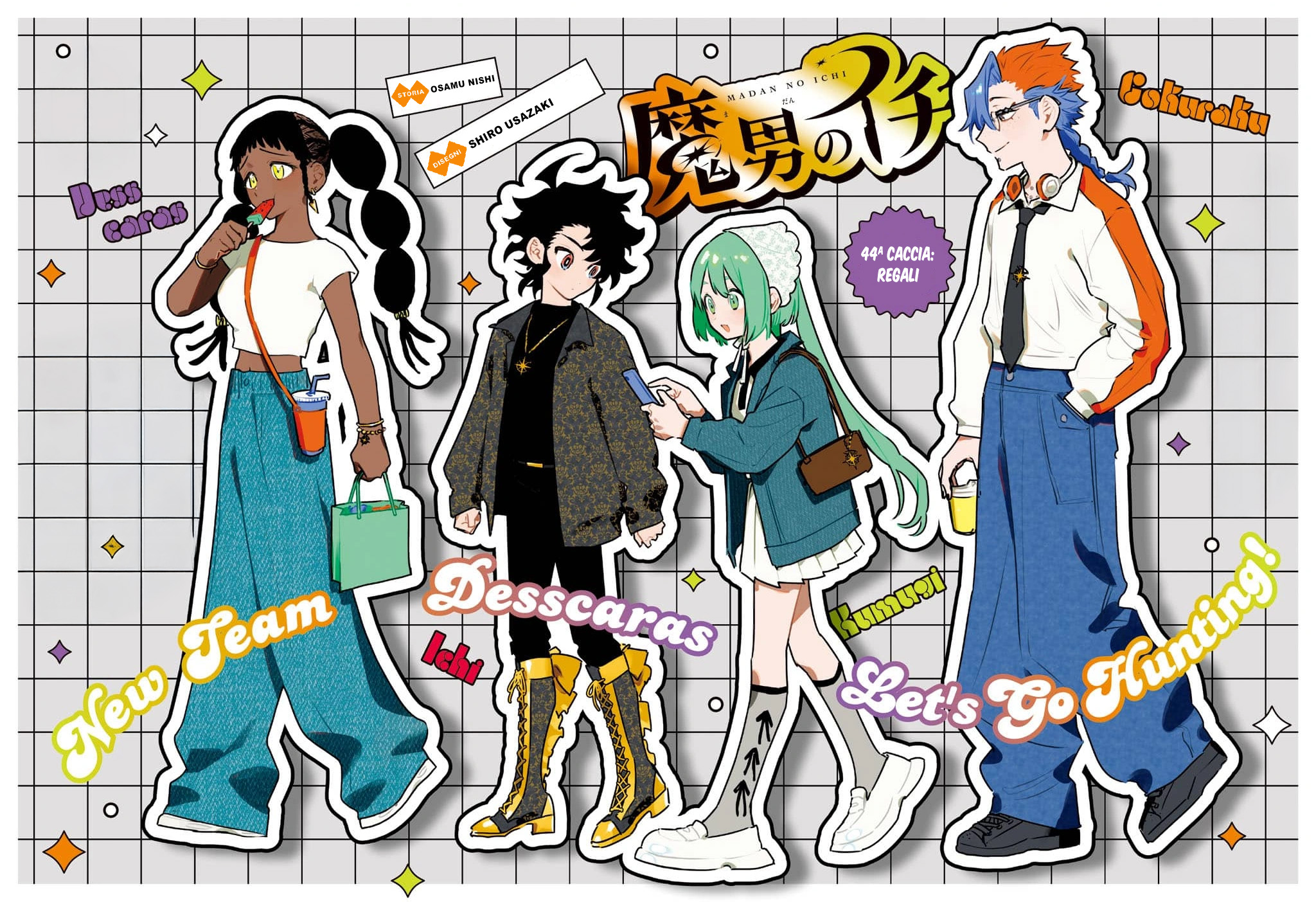 Read Ichi the Witch IT Manga Online