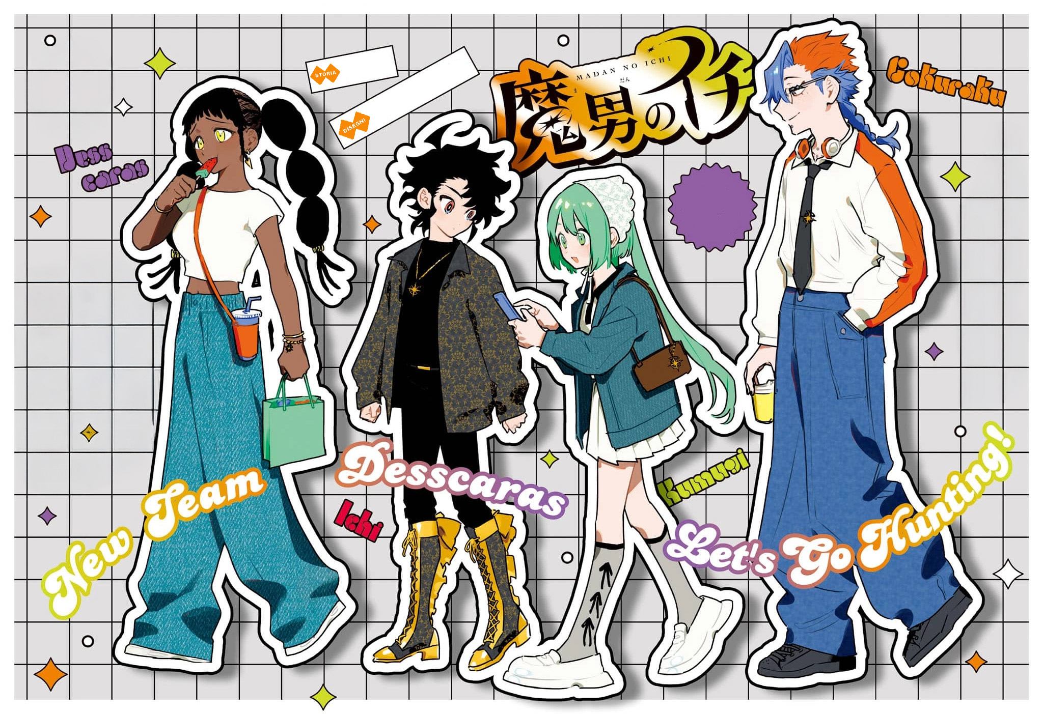 Read Ichi the Witch IT Manga Online