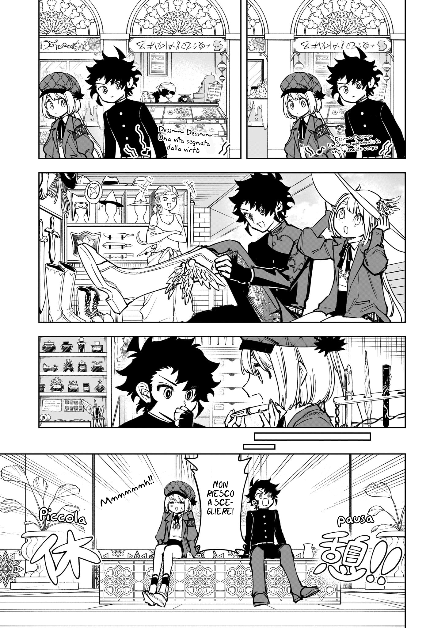 Read Ichi the Witch IT Manga Online