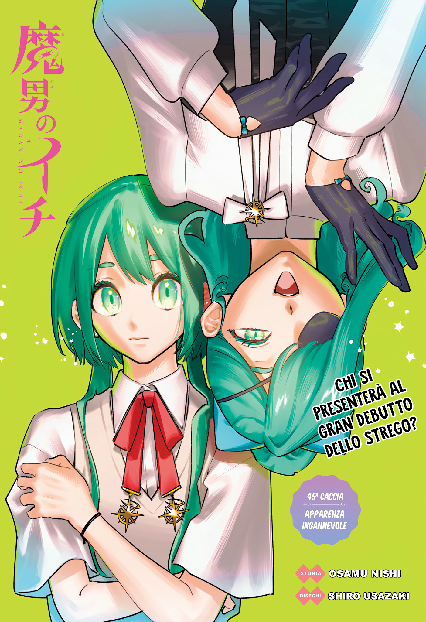 Read Ichi the Witch IT Manga Online