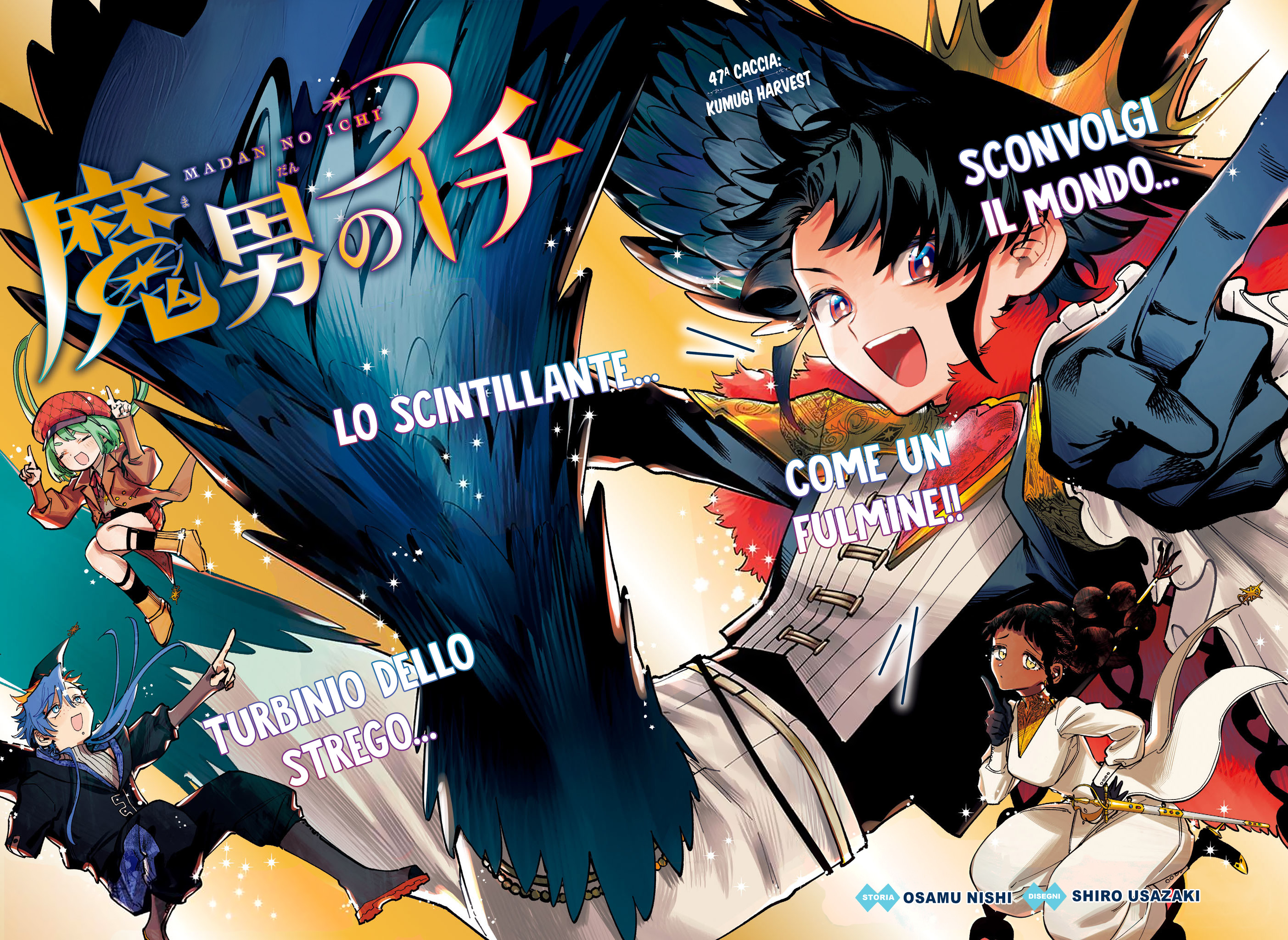 Read Ichi the Witch IT Manga Online