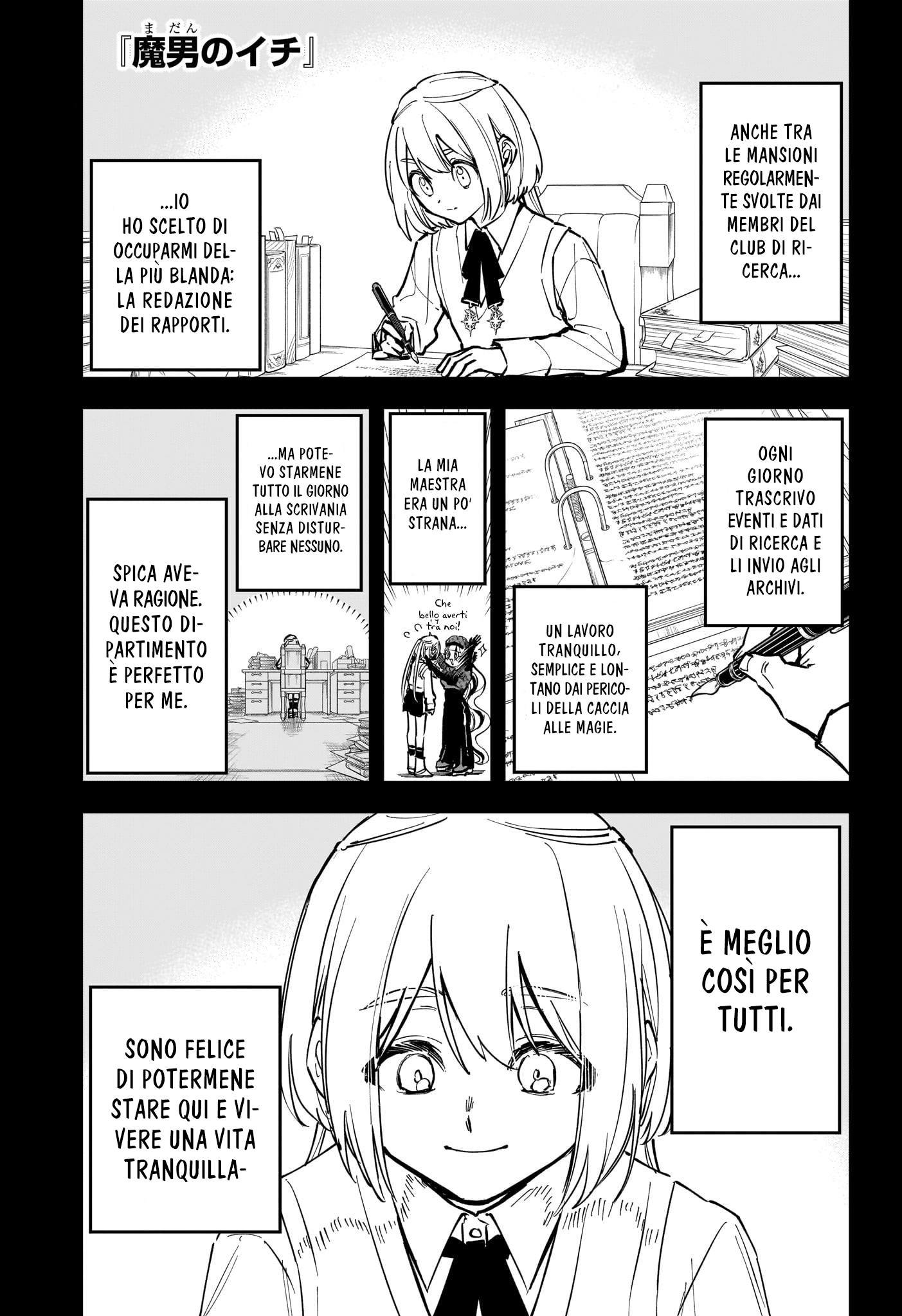 Read Ichi the Witch IT Manga Online