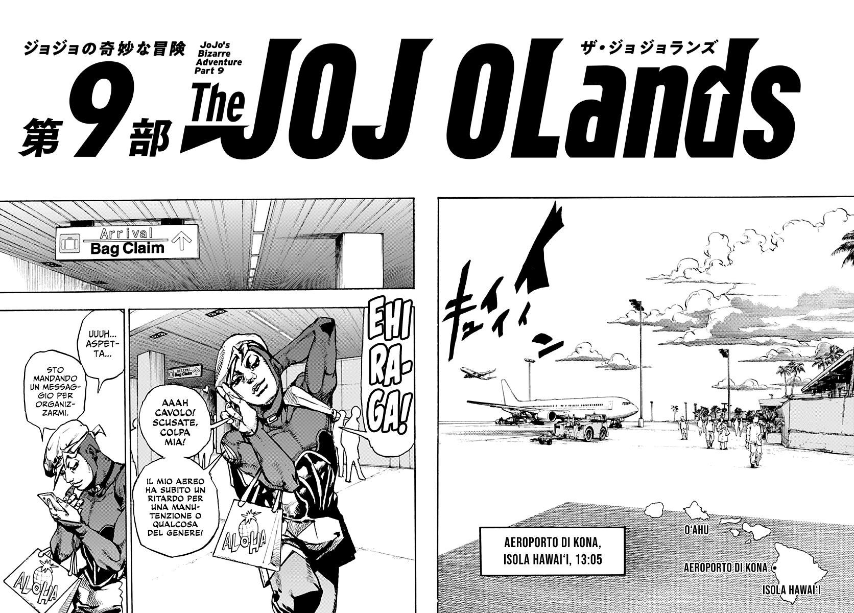 Read JoJo's Bizarre Adventure Part 9  The JOJOLands IT Manga Online