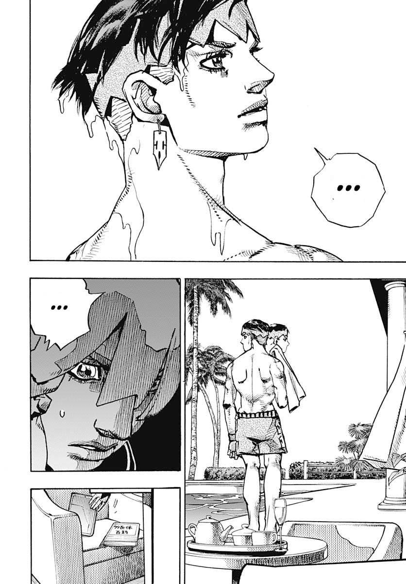 Read JoJo's Bizarre Adventure Part 9  The JOJOLands IT Manga Online