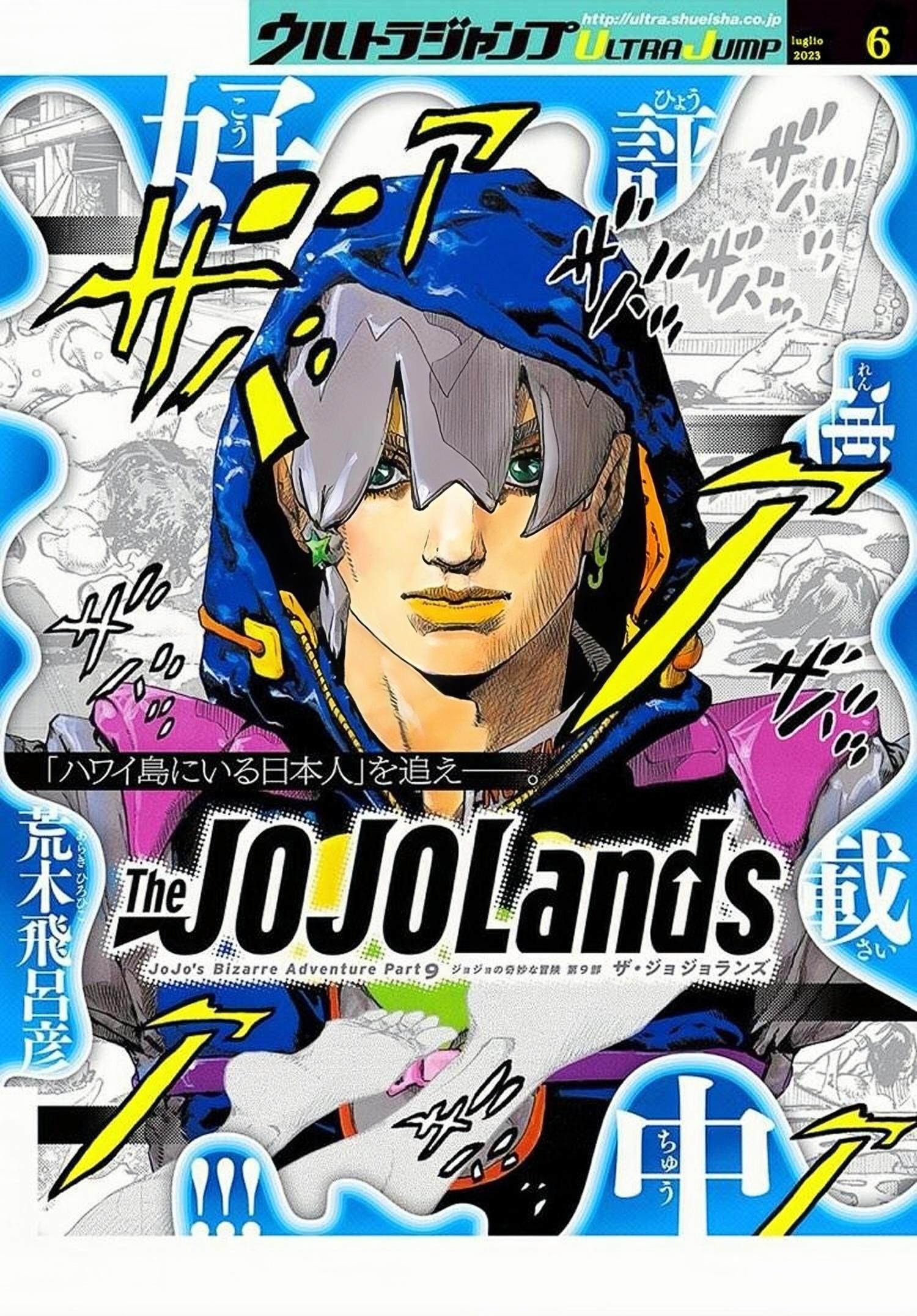 Read JoJo's Bizarre Adventure Part 9  The JOJOLands IT Manga Online