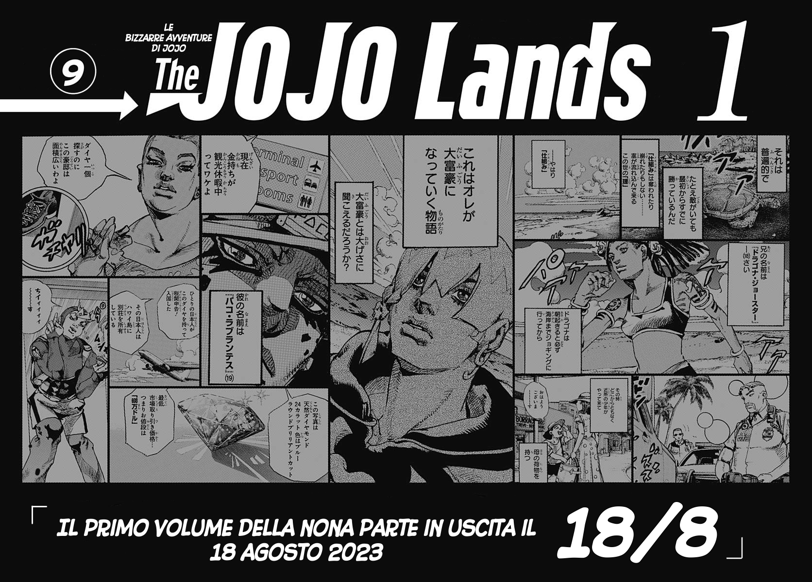 Read JoJo's Bizarre Adventure Part 9  The JOJOLands IT Manga Online