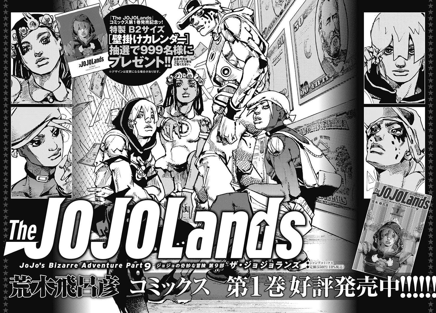 Read JoJo's Bizarre Adventure Part 9  The JOJOLands IT Manga Online