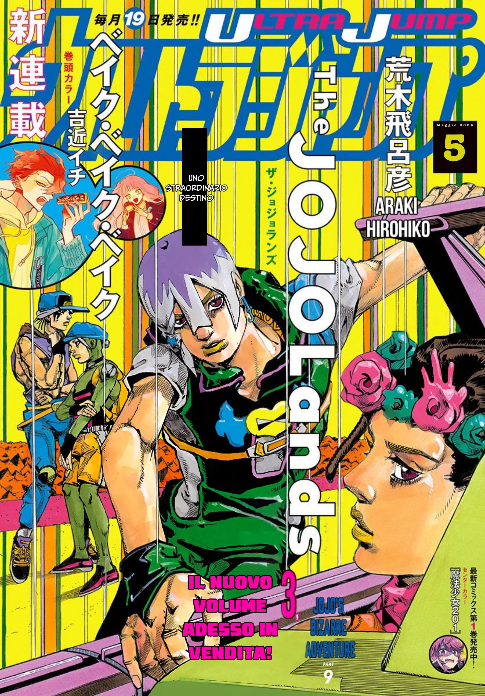 Read JoJo's Bizarre Adventure Part 9  The JOJOLands IT Manga Online